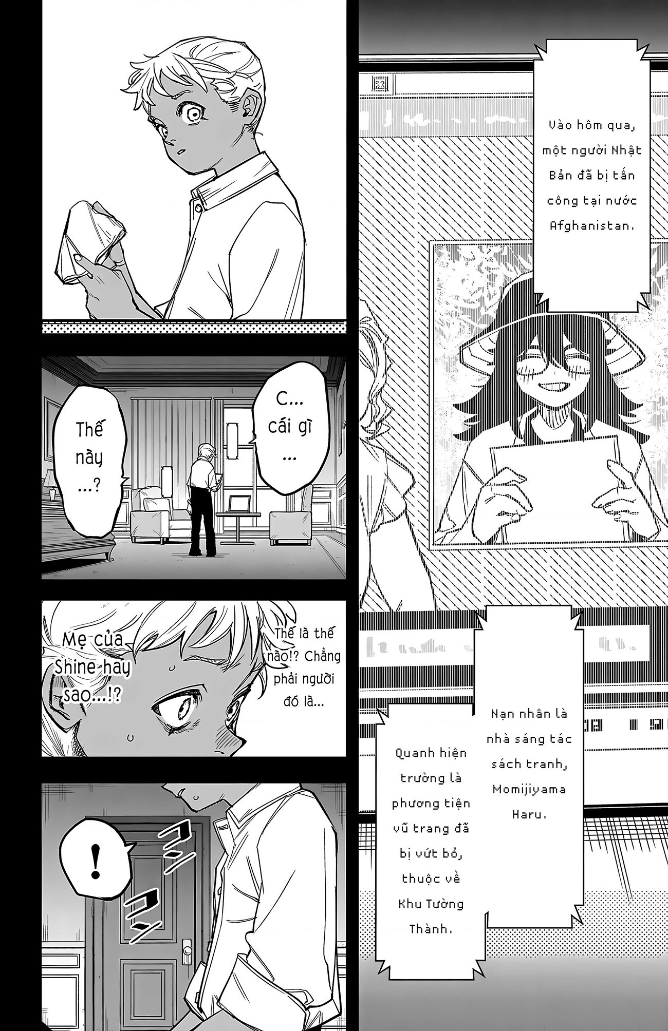 đọc truyện Shy Chương 273 ảnh 17 tại Thiên Thai Truyện