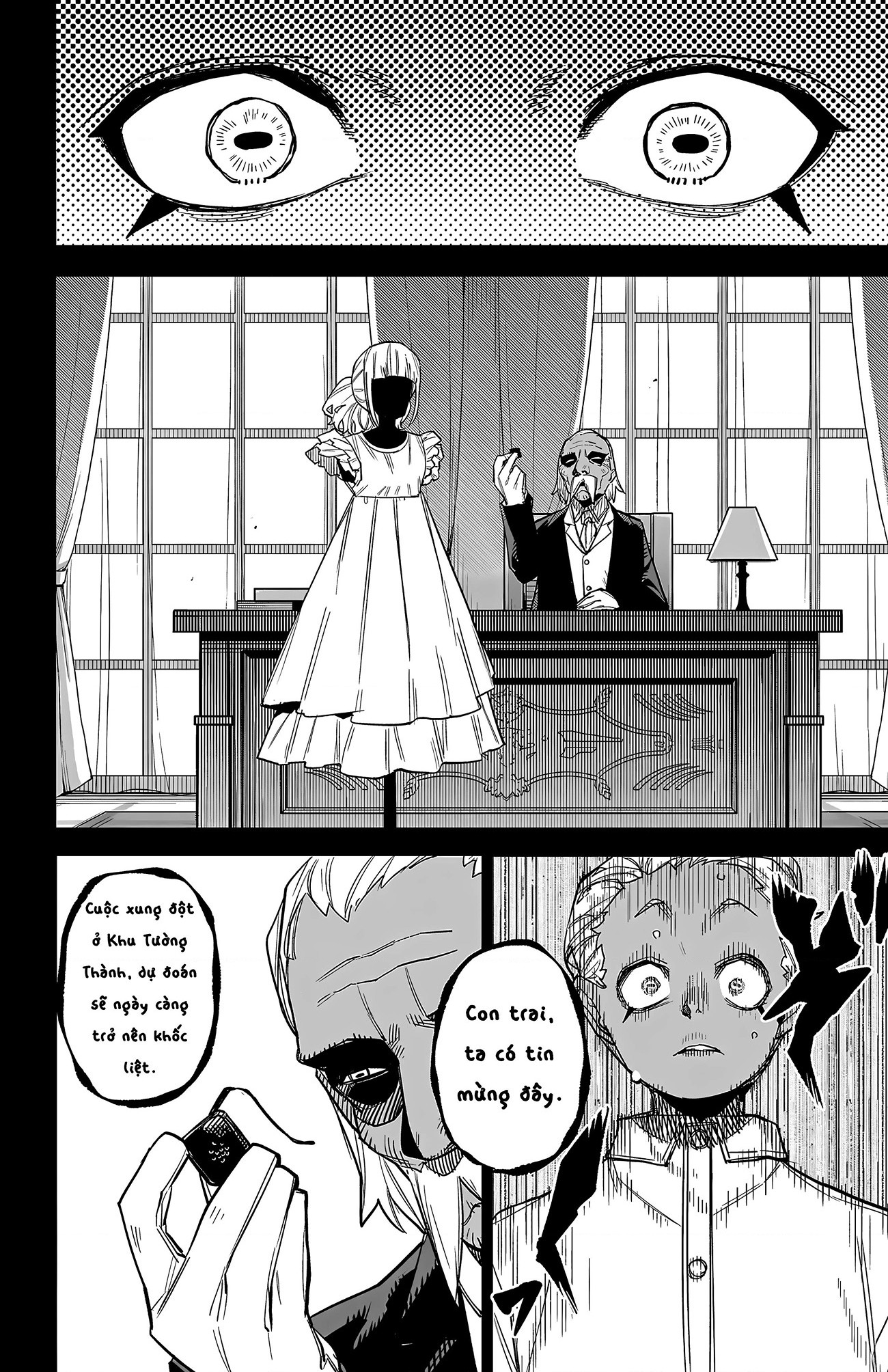 đọc truyện Shy Chương 273 ảnh 19 tại Thiên Thai Truyện