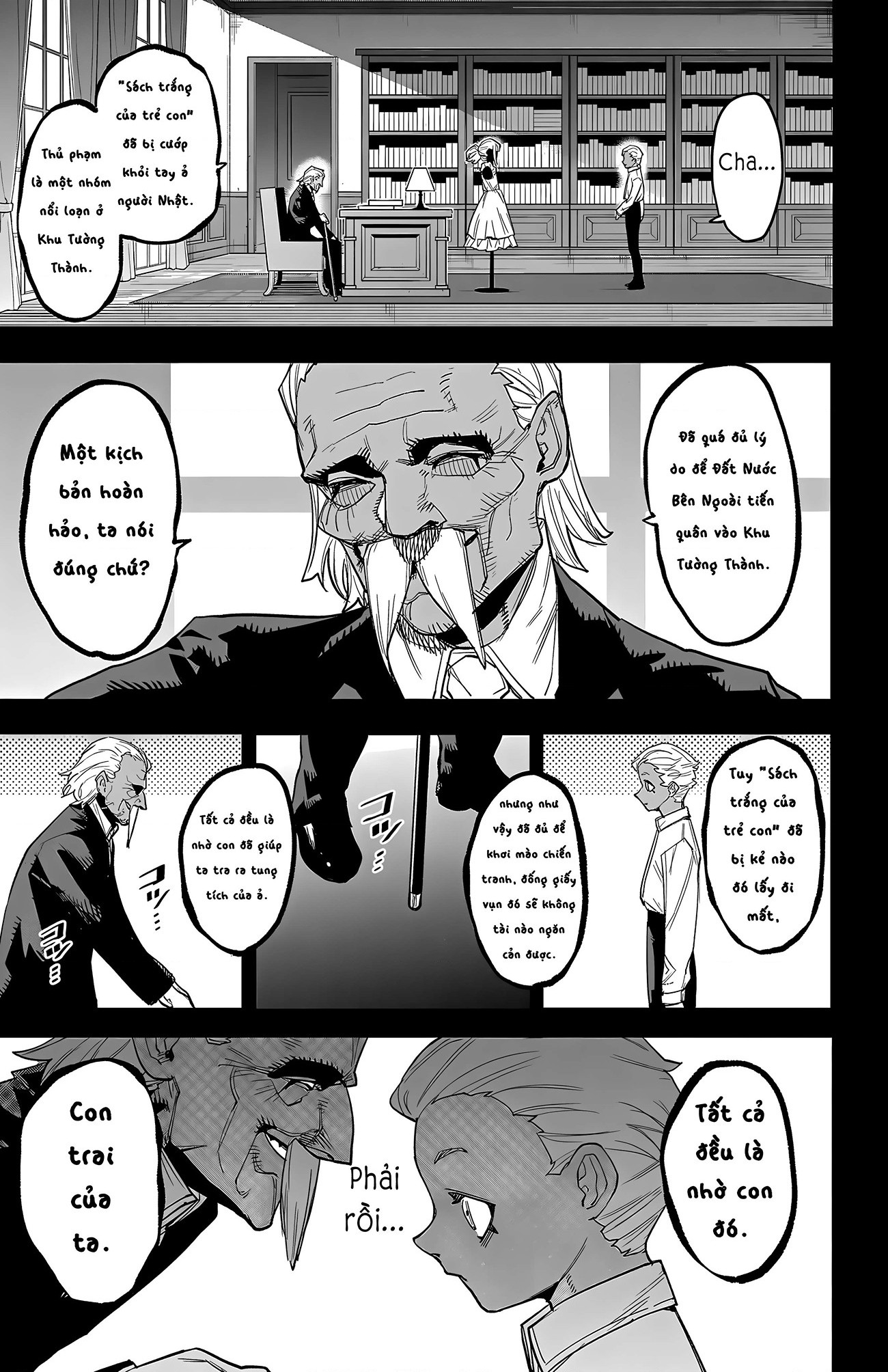 đọc truyện Shy Chương 273 ảnh 20 tại Thiên Thai Truyện