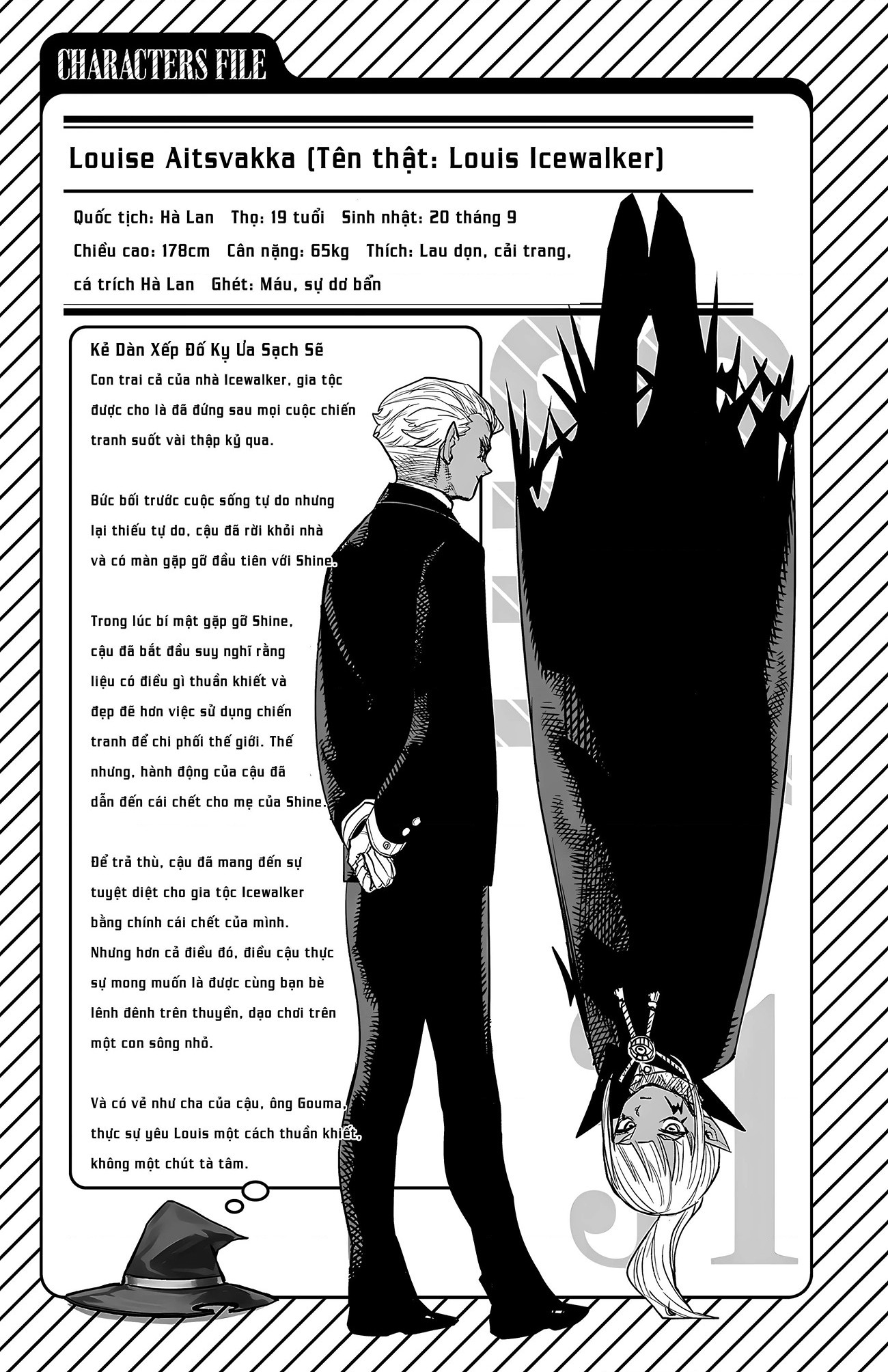 đọc truyện Shy Chương 273 ảnh 22 tại Thiên Thai Truyện