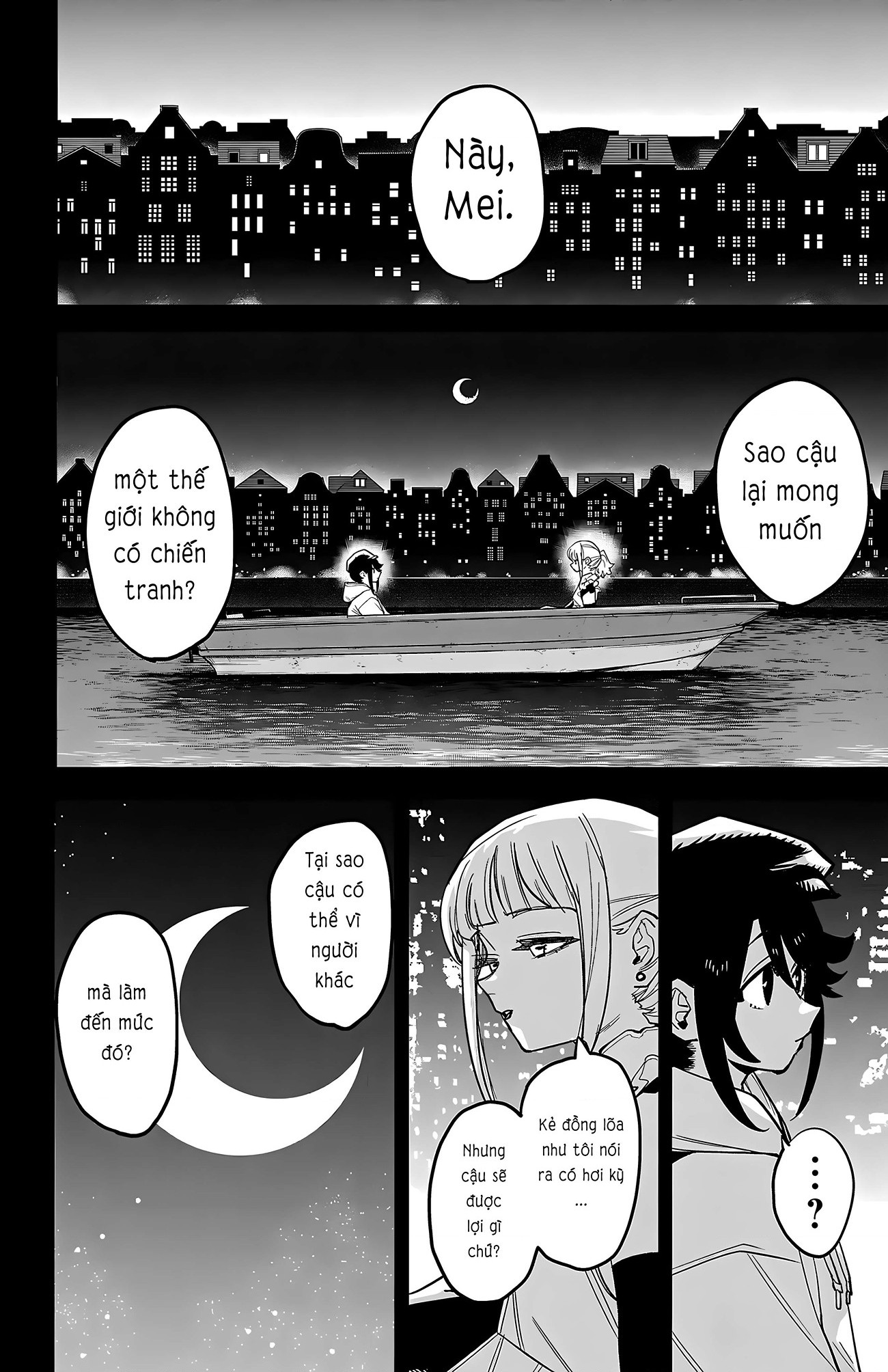 đọc truyện Shy Chương 273 ảnh 11 tại Thiên Thai Truyện