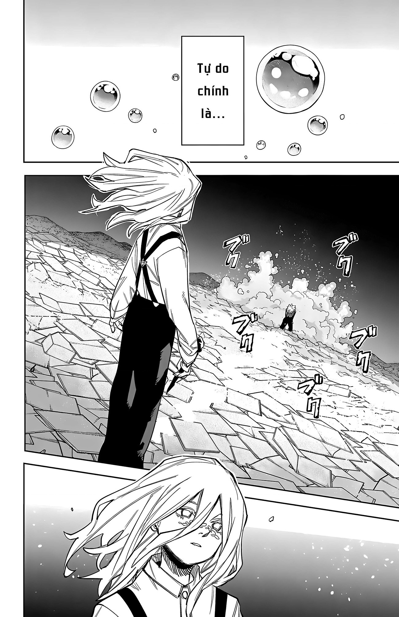 đọc truyện Shy Chương 274 ảnh 3 tại Thiên Thai Truyện