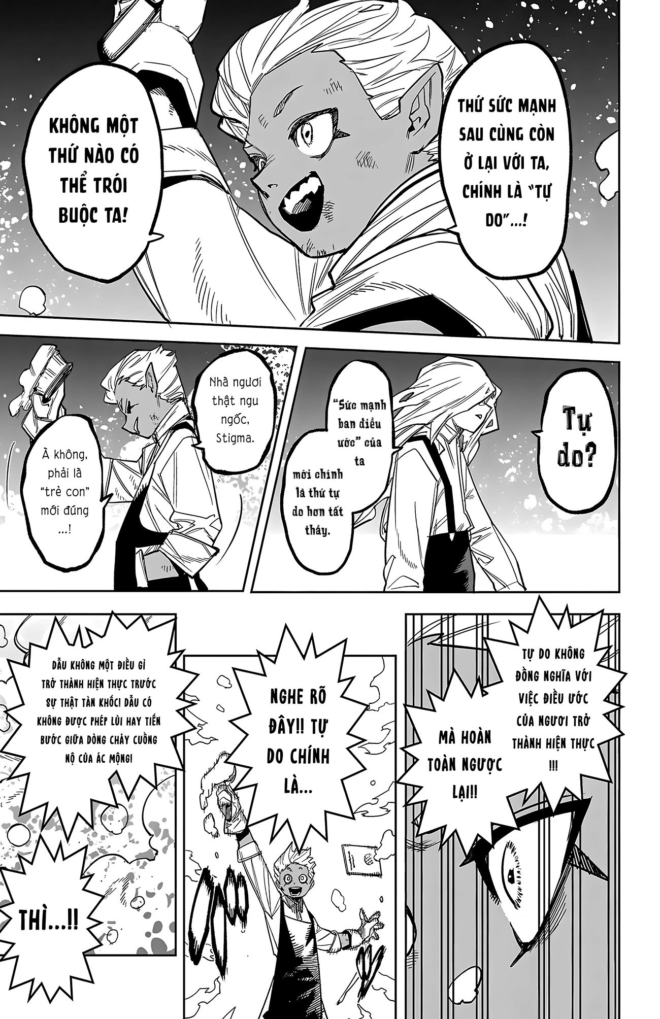 đọc truyện Shy Chương 274 ảnh 12 tại Thiên Thai Truyện