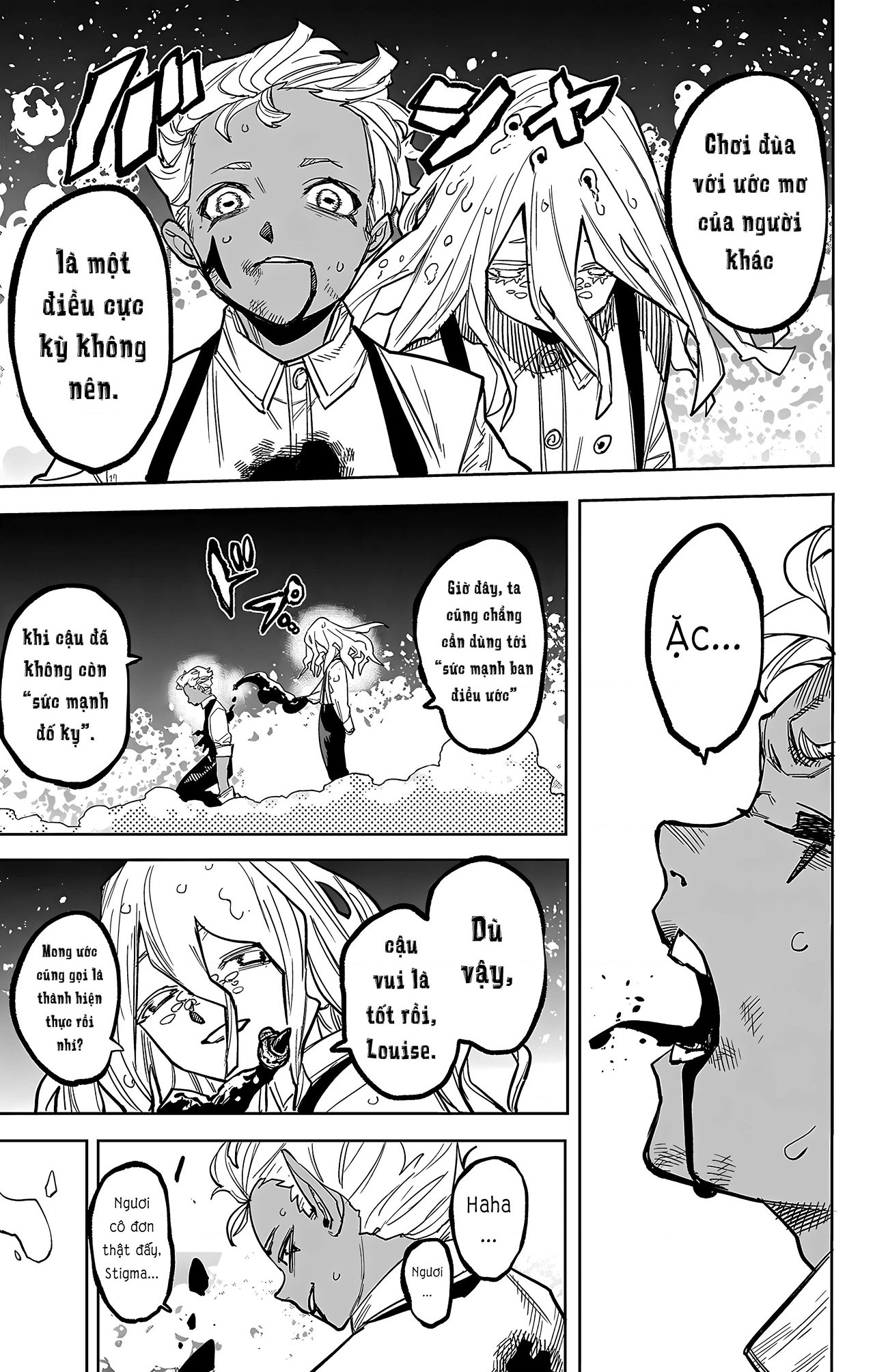 đọc truyện Shy Chương 274 ảnh 15 tại Thiên Thai Truyện