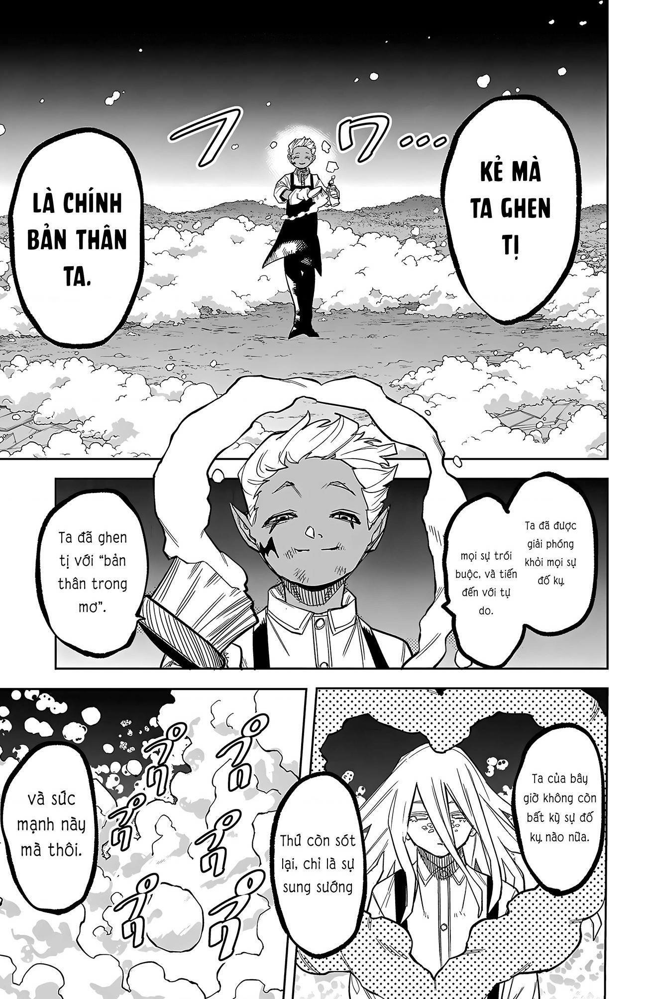 đọc truyện Shy Chương 274 ảnh 10 tại Thiên Thai Truyện