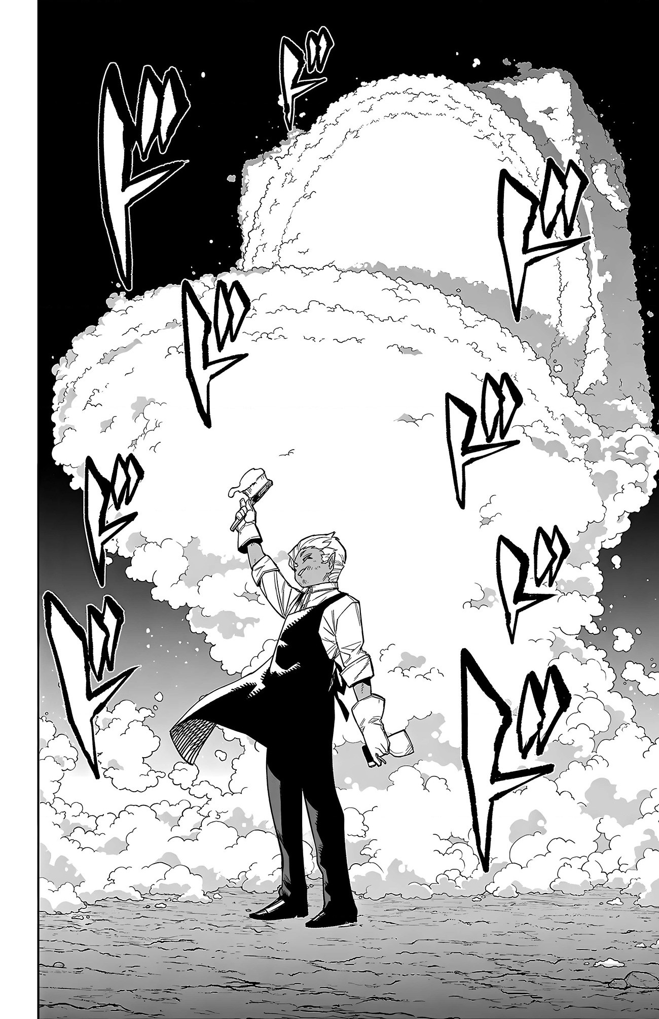 đọc truyện Shy Chương 274 ảnh 11 tại Thiên Thai Truyện