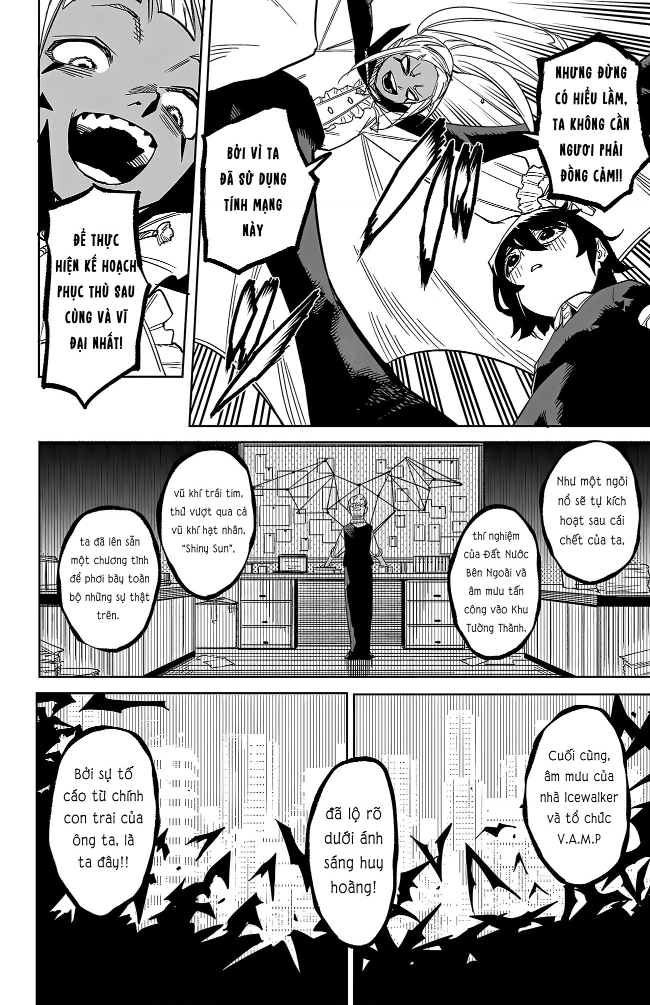 đọc truyện Shy Chương 275 ảnh 17 tại Thiên Thai Truyện