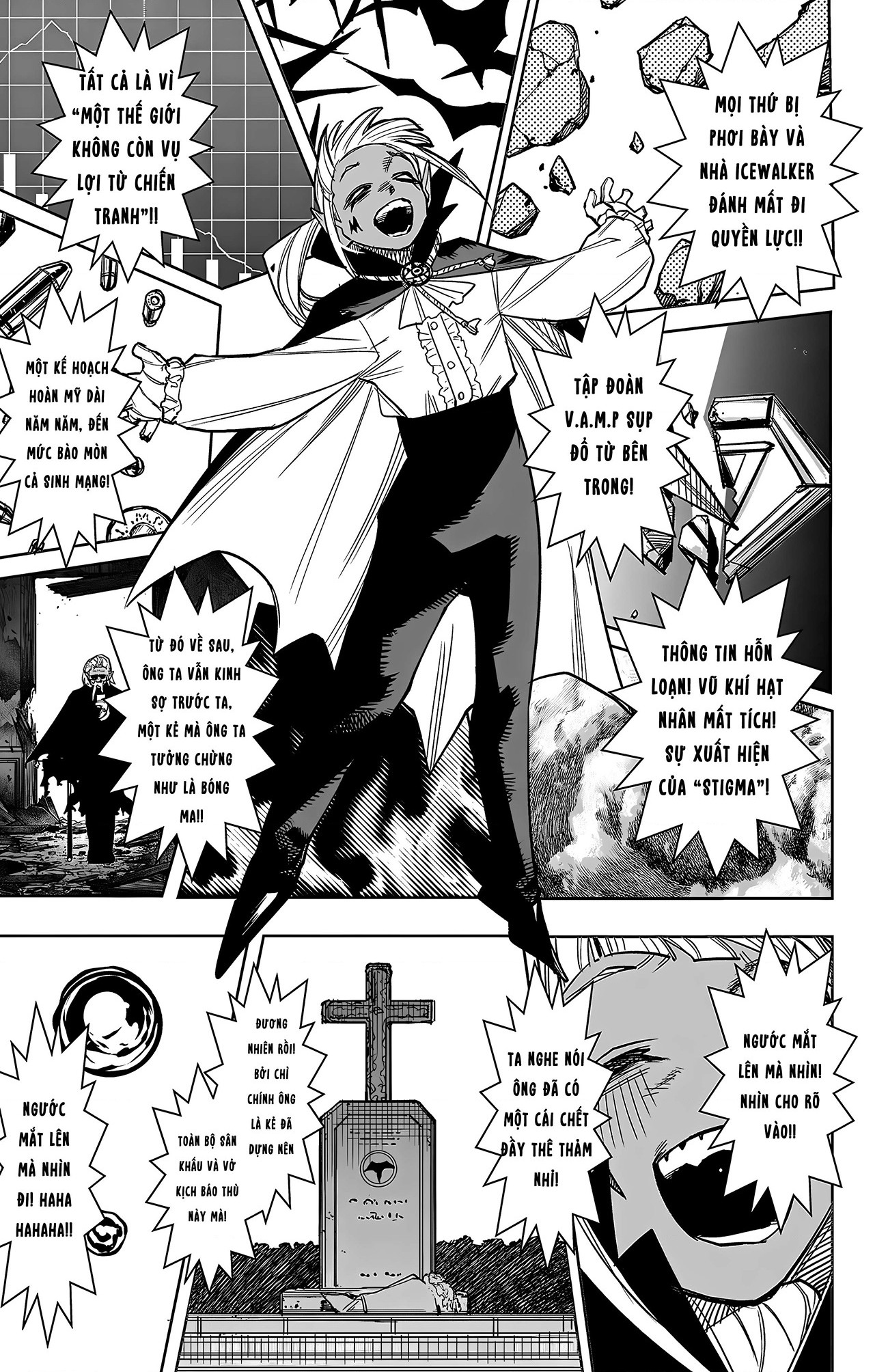 đọc truyện Shy Chương 275 ảnh 18 tại Thiên Thai Truyện