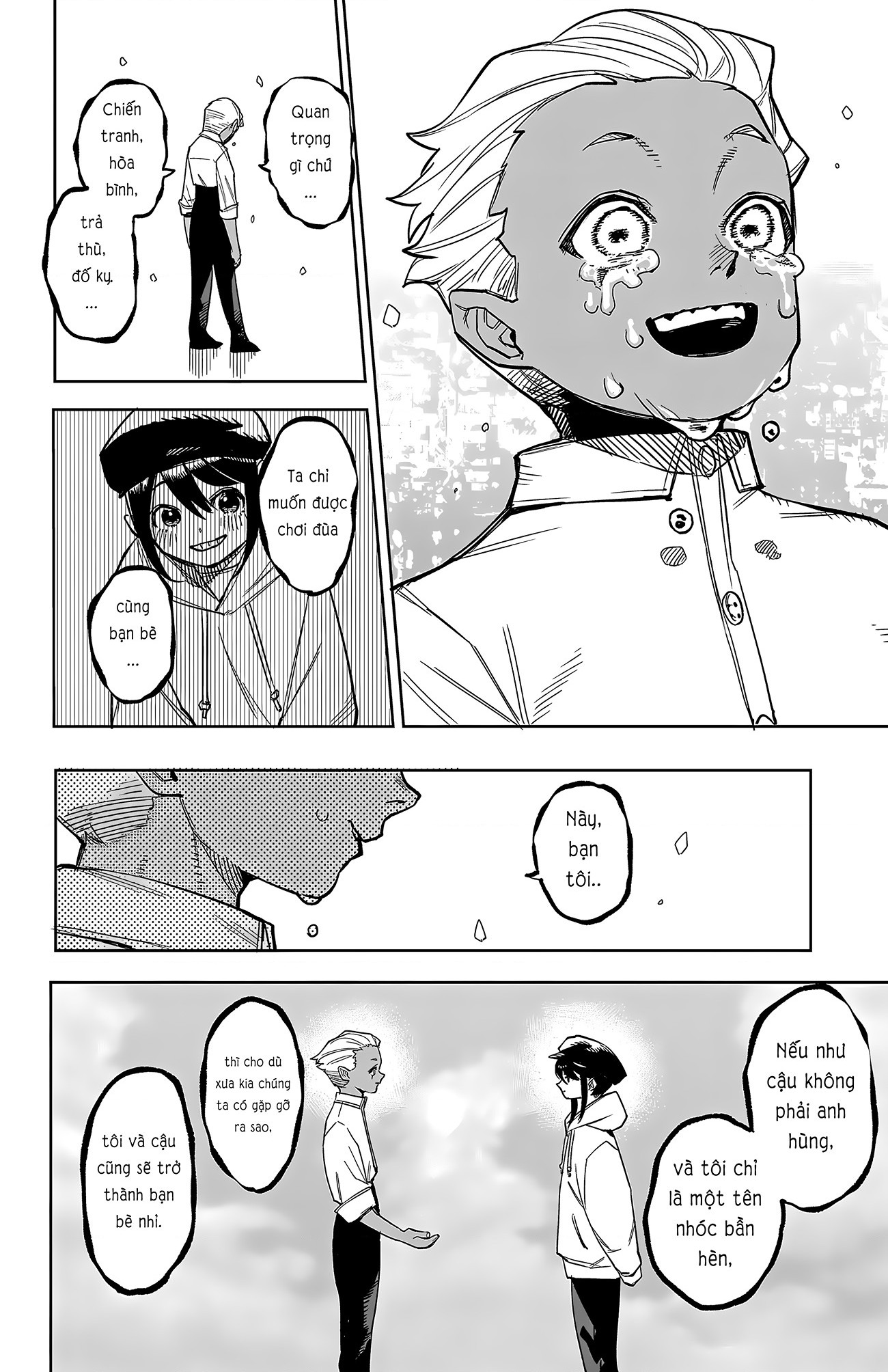 đọc truyện Shy Chương 275 ảnh 19 tại Thiên Thai Truyện