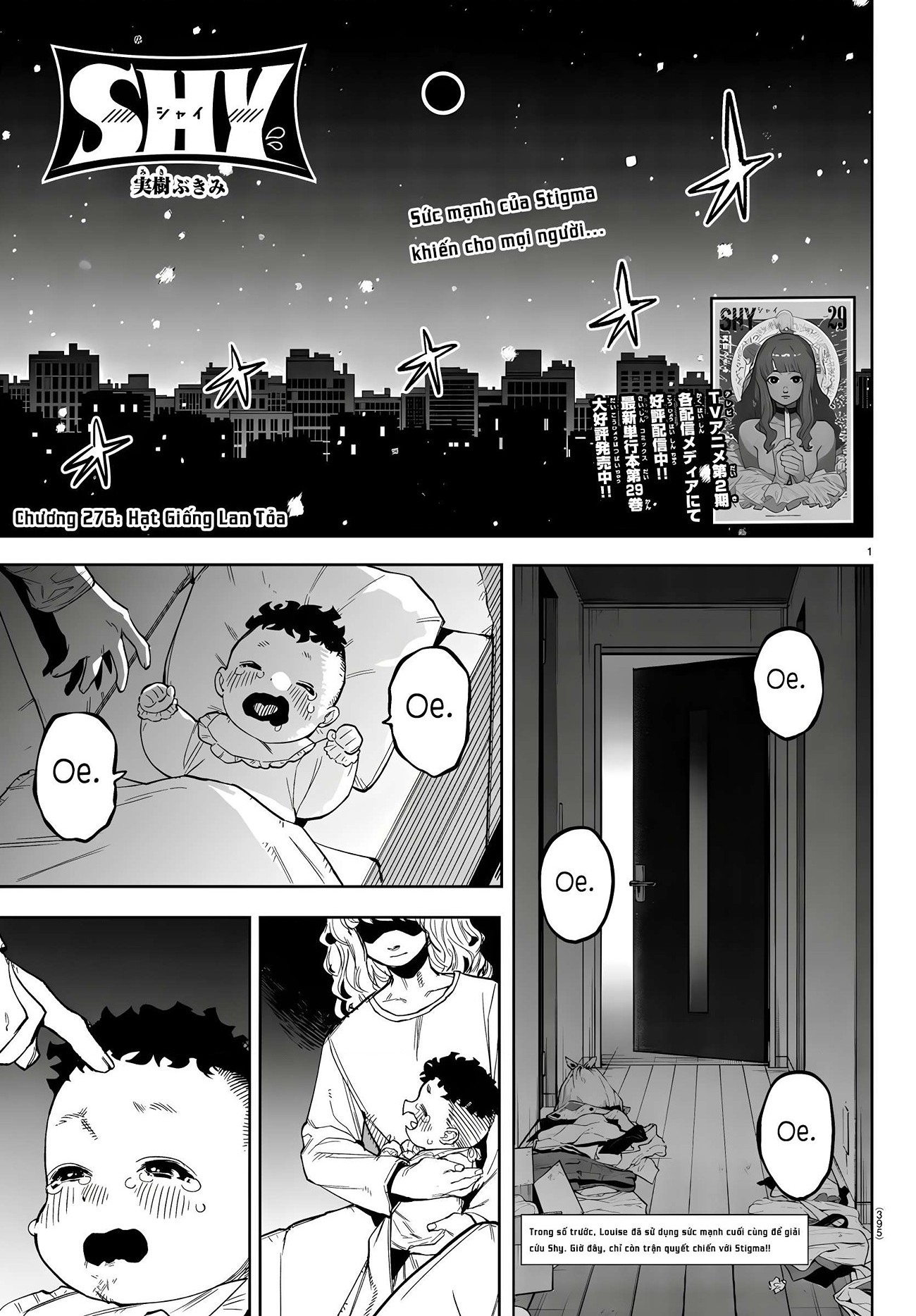 đọc truyện Shy Chương 276 ảnh 2 tại Thiên Thai Truyện