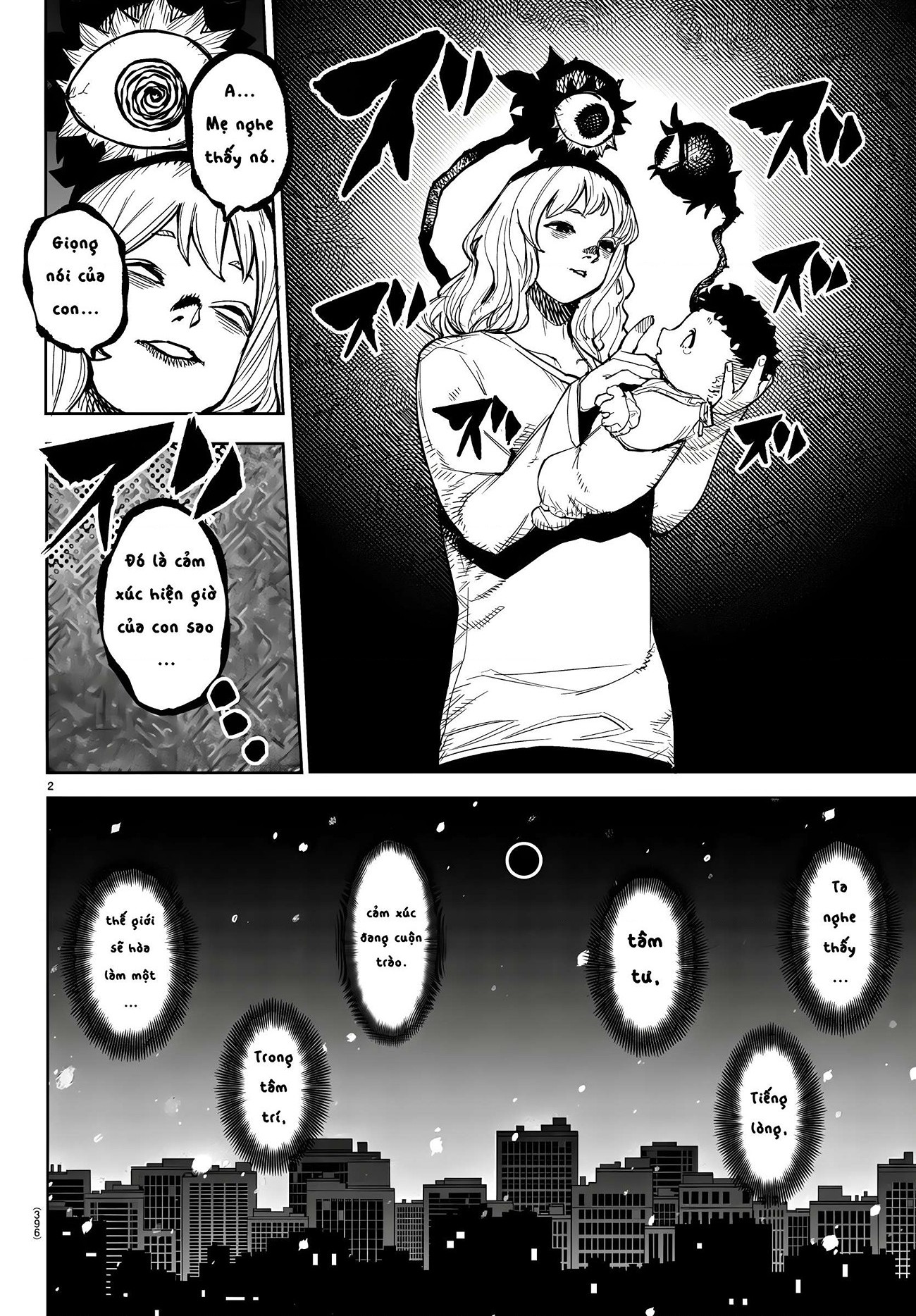 đọc truyện Shy Chương 276 ảnh 3 tại Thiên Thai Truyện