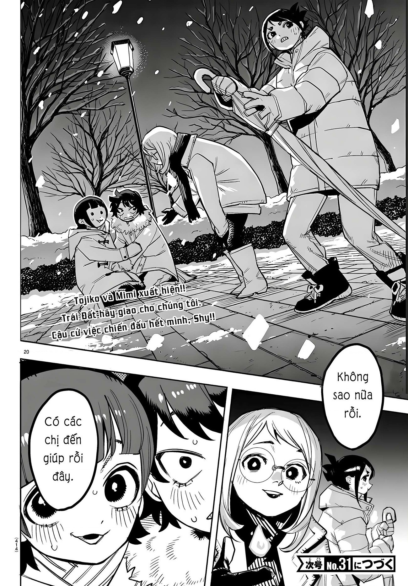 đọc truyện Shy Chương 276 ảnh 20 tại Thiên Thai Truyện