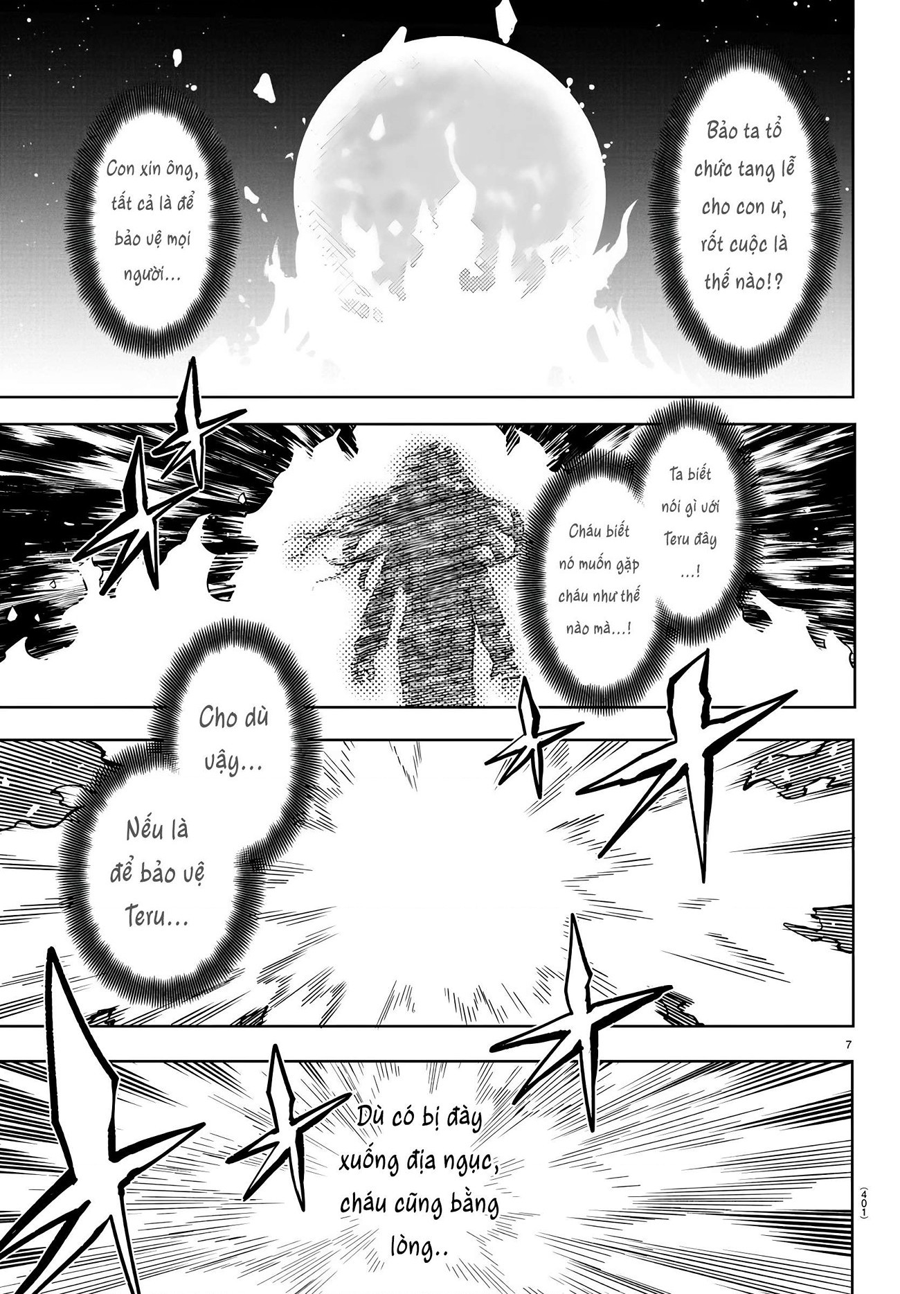 đọc truyện Shy Chương 276 ảnh 8 tại Thiên Thai Truyện