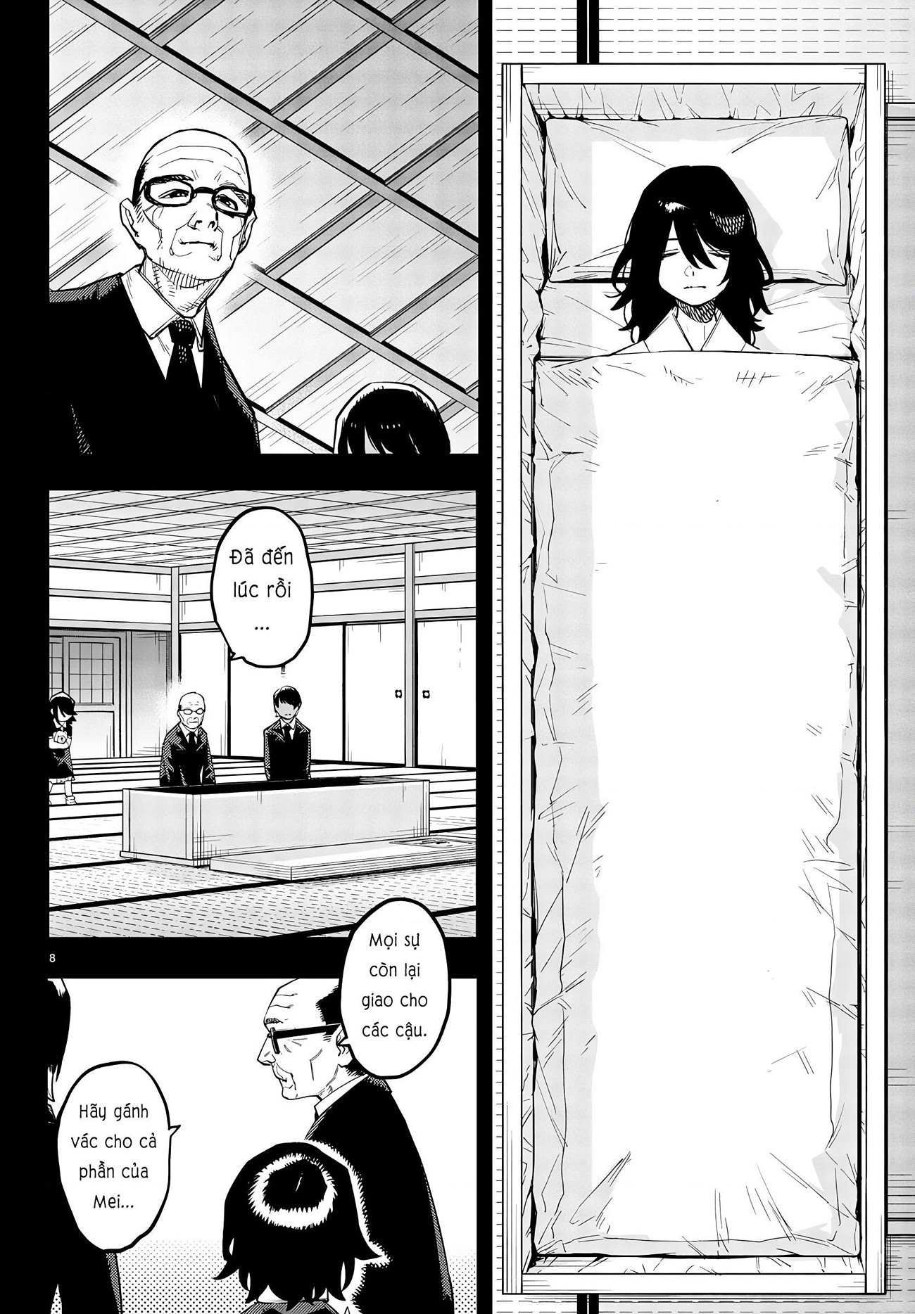 đọc truyện Shy Chương 276 ảnh 9 tại Thiên Thai Truyện