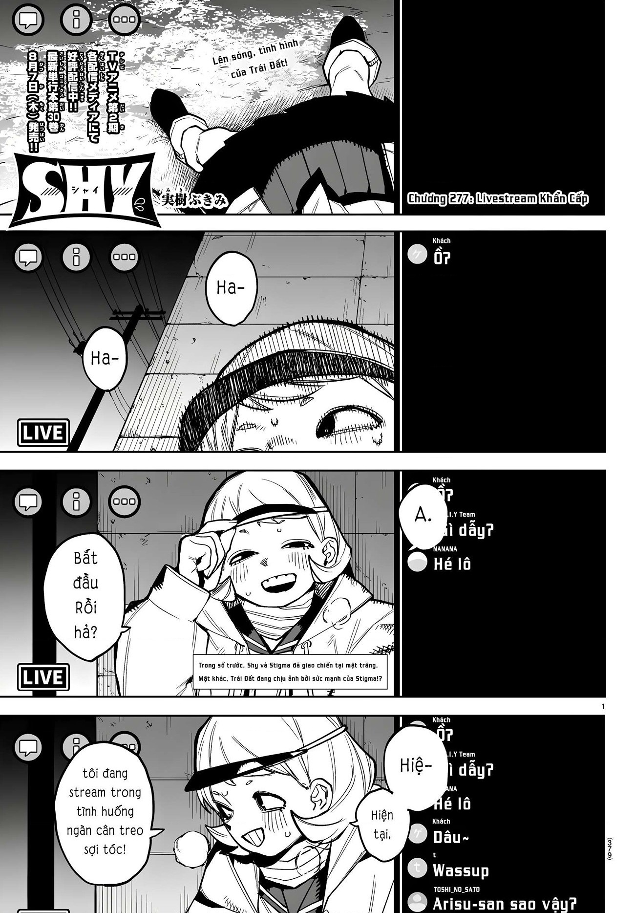 đọc truyện Shy Chương 277 ảnh 2 tại Thiên Thai Truyện