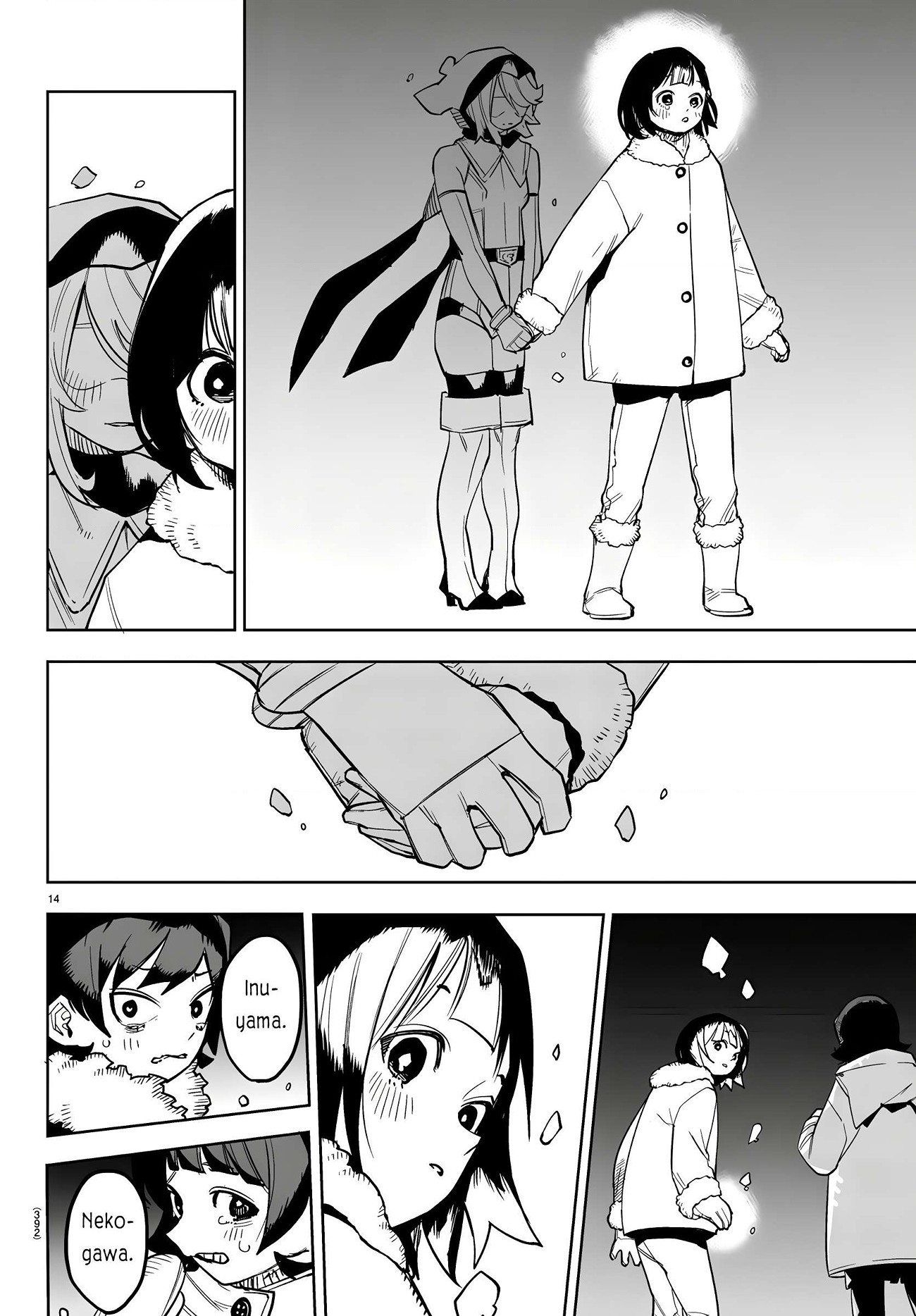 đọc truyện Shy Chương 277 ảnh 14 tại Thiên Thai Truyện