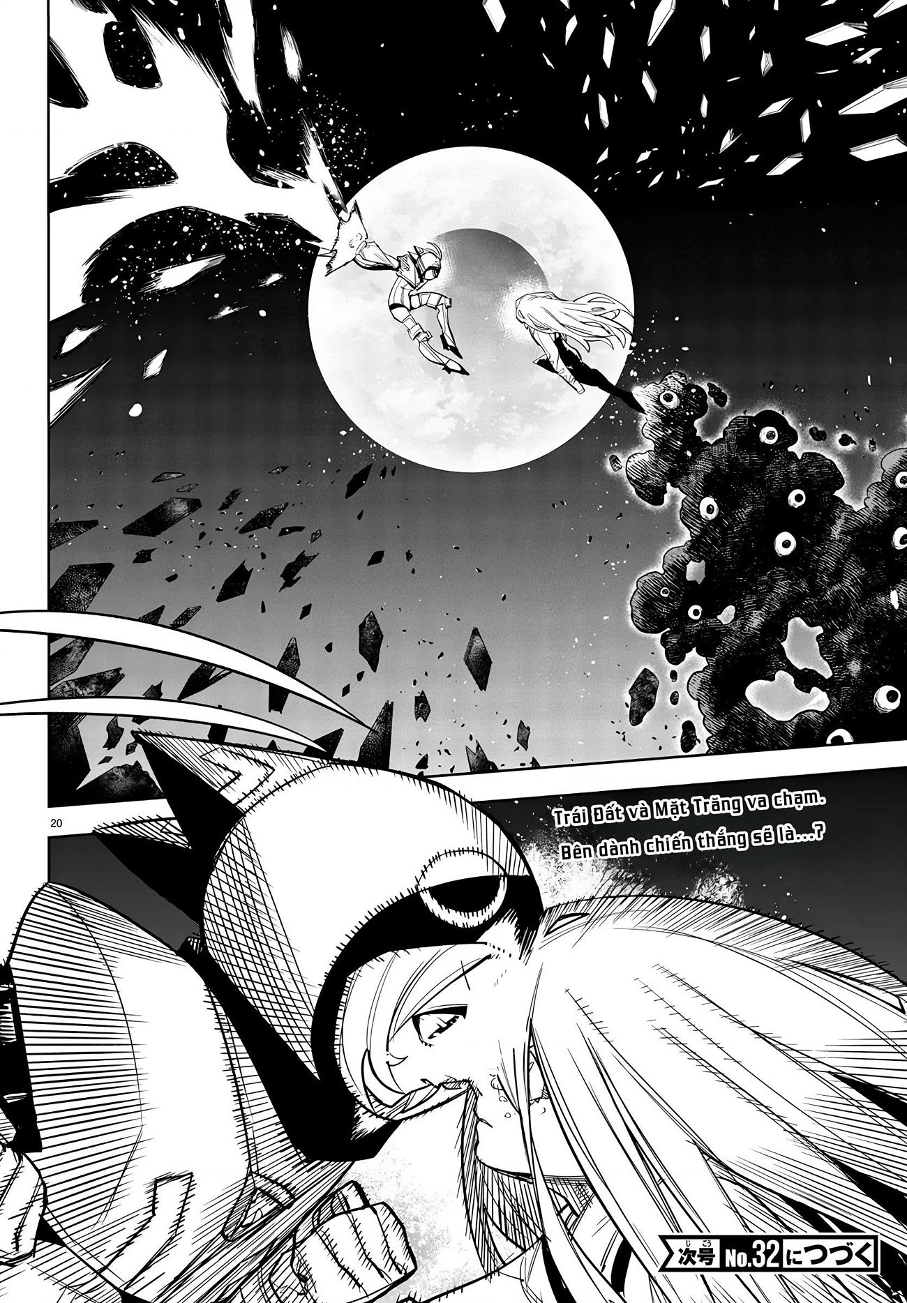 đọc truyện Shy Chương 277 ảnh 19 tại Thiên Thai Truyện