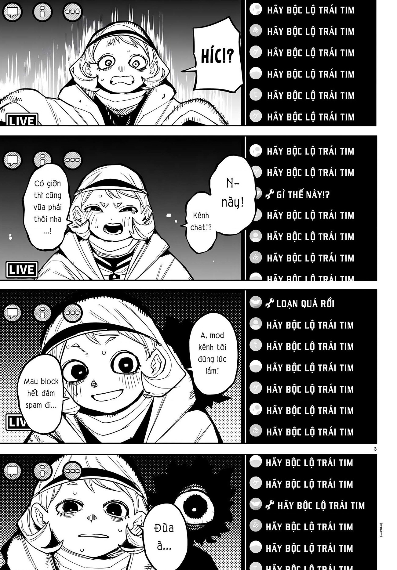 đọc truyện Shy Chương 277 ảnh 4 tại Thiên Thai Truyện