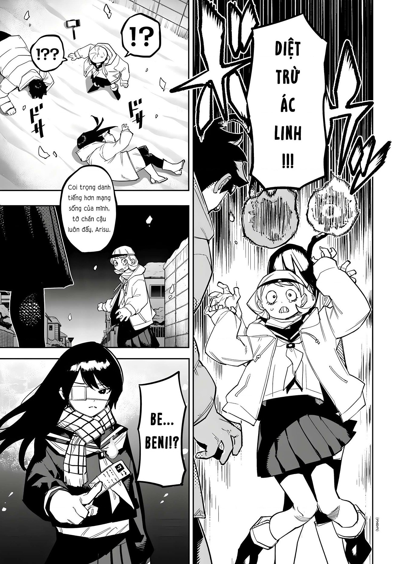 đọc truyện Shy Chương 277 ảnh 6 tại Thiên Thai Truyện