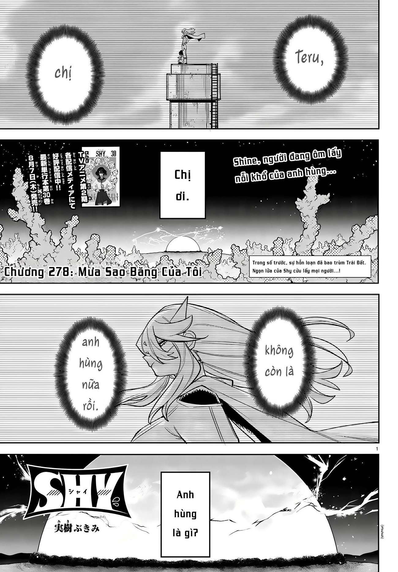 đọc truyện Shy Chương 278 ảnh 2 tại Thiên Thai Truyện