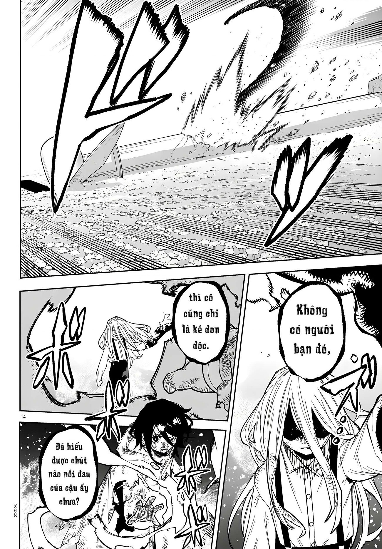 đọc truyện Shy Chương 278 ảnh 13 tại Thiên Thai Truyện