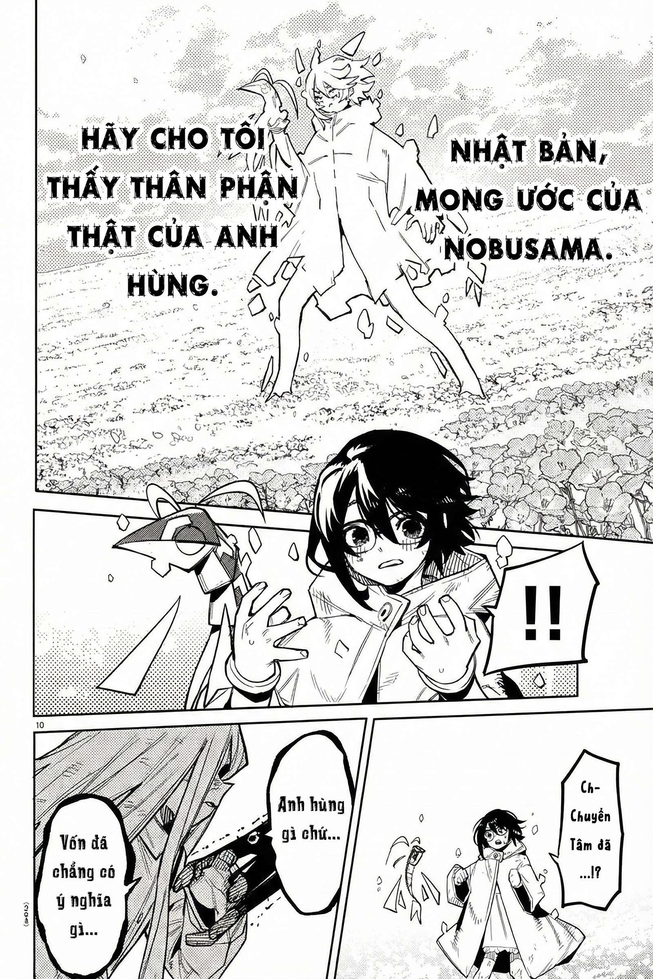 đọc truyện Shy Chương 278 ảnh 9 tại Thiên Thai Truyện