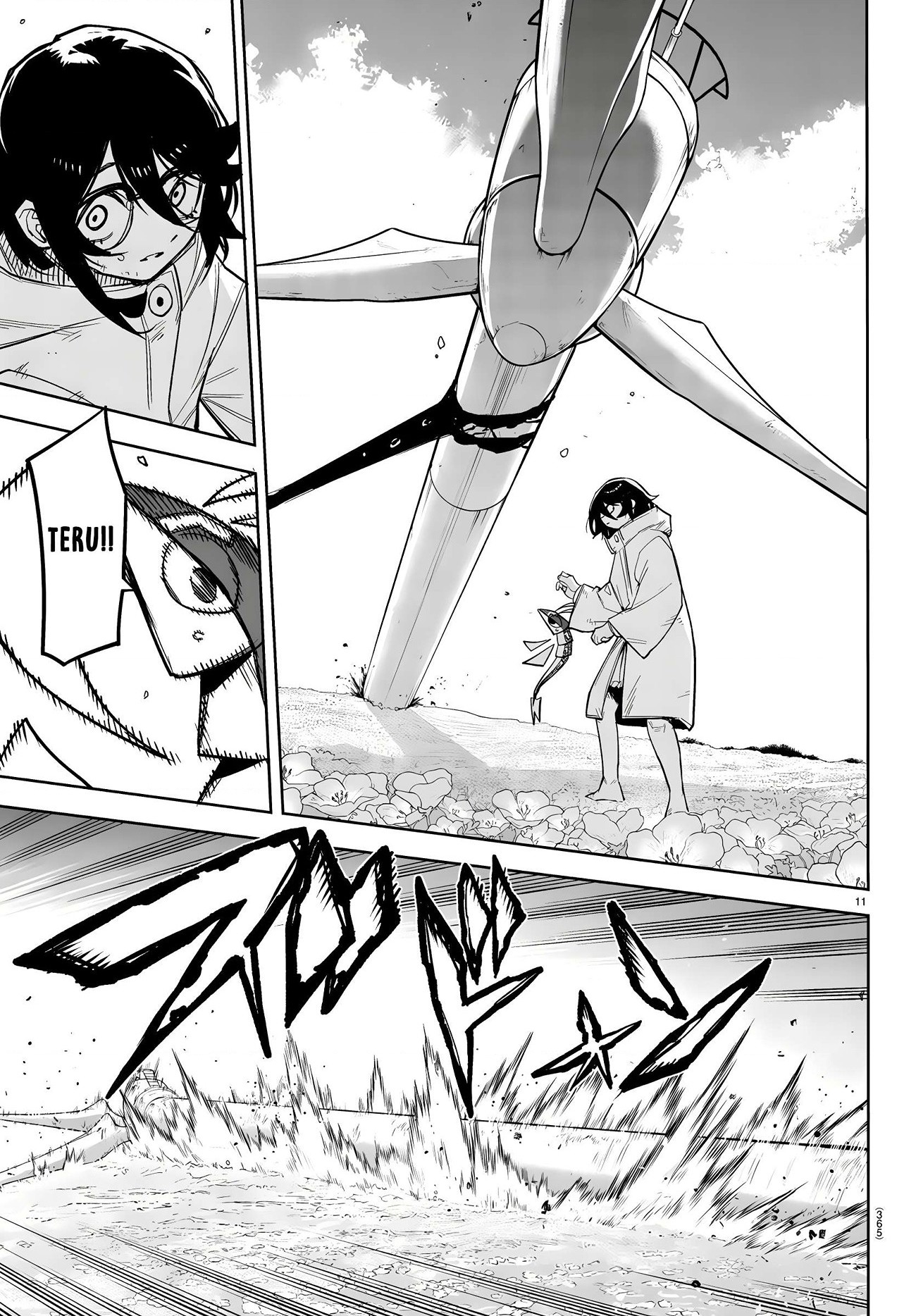 đọc truyện Shy Chương 278 ảnh 10 tại Thiên Thai Truyện