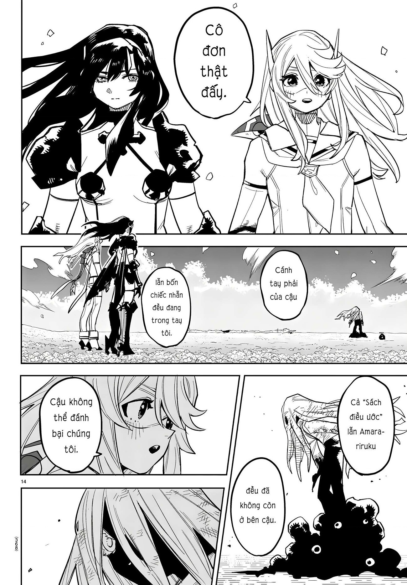 đọc truyện Shy Chương 279 ảnh 13 tại Thiên Thai Truyện