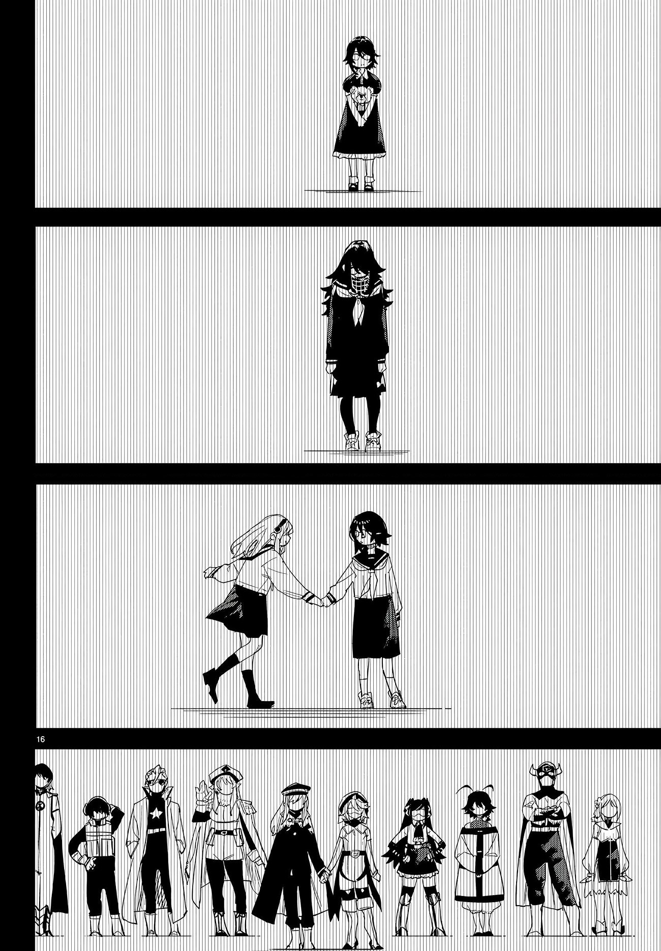 đọc truyện Shy Chương 279 ảnh 15 tại Thiên Thai Truyện