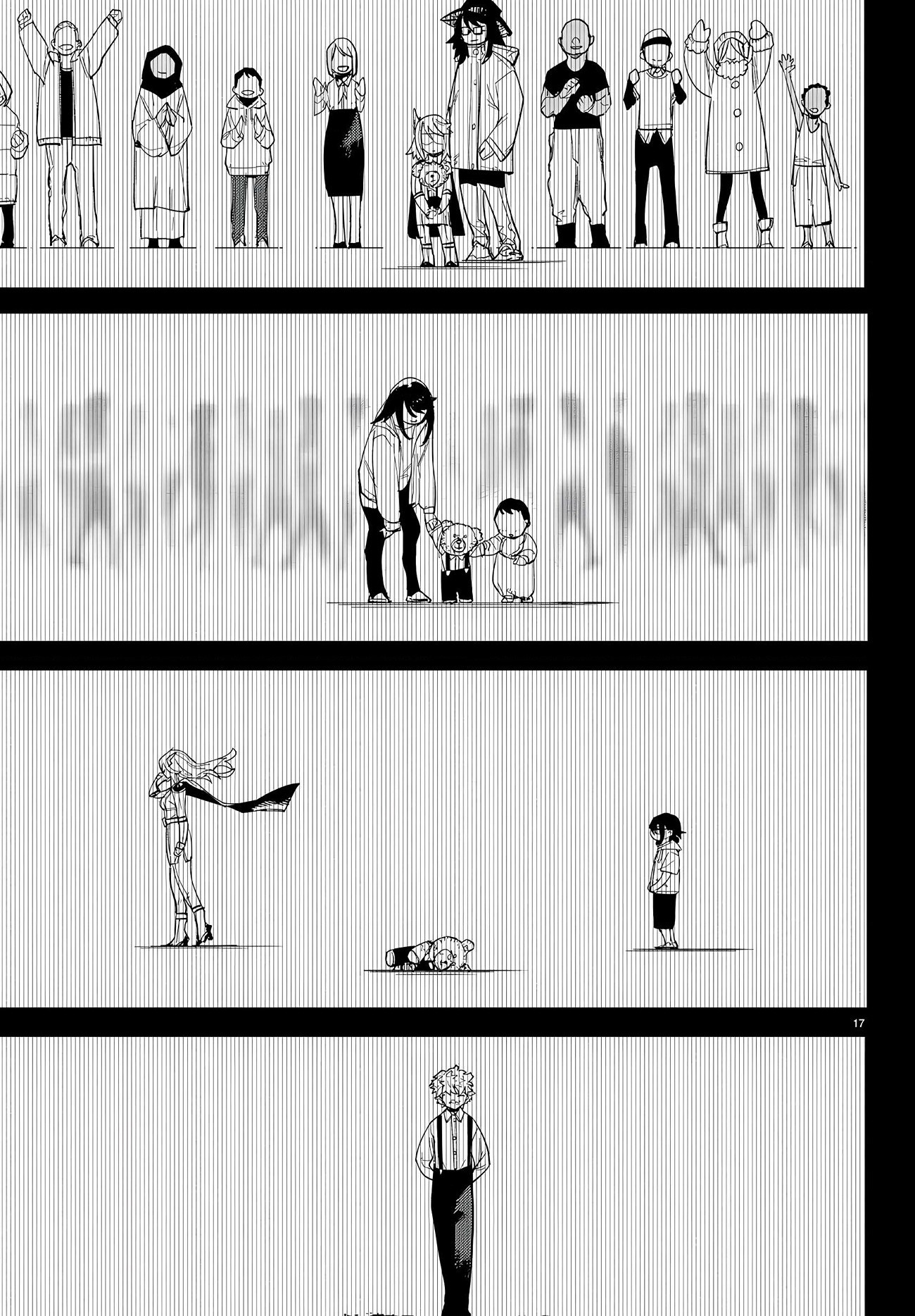 đọc truyện Shy Chương 279 ảnh 16 tại Thiên Thai Truyện