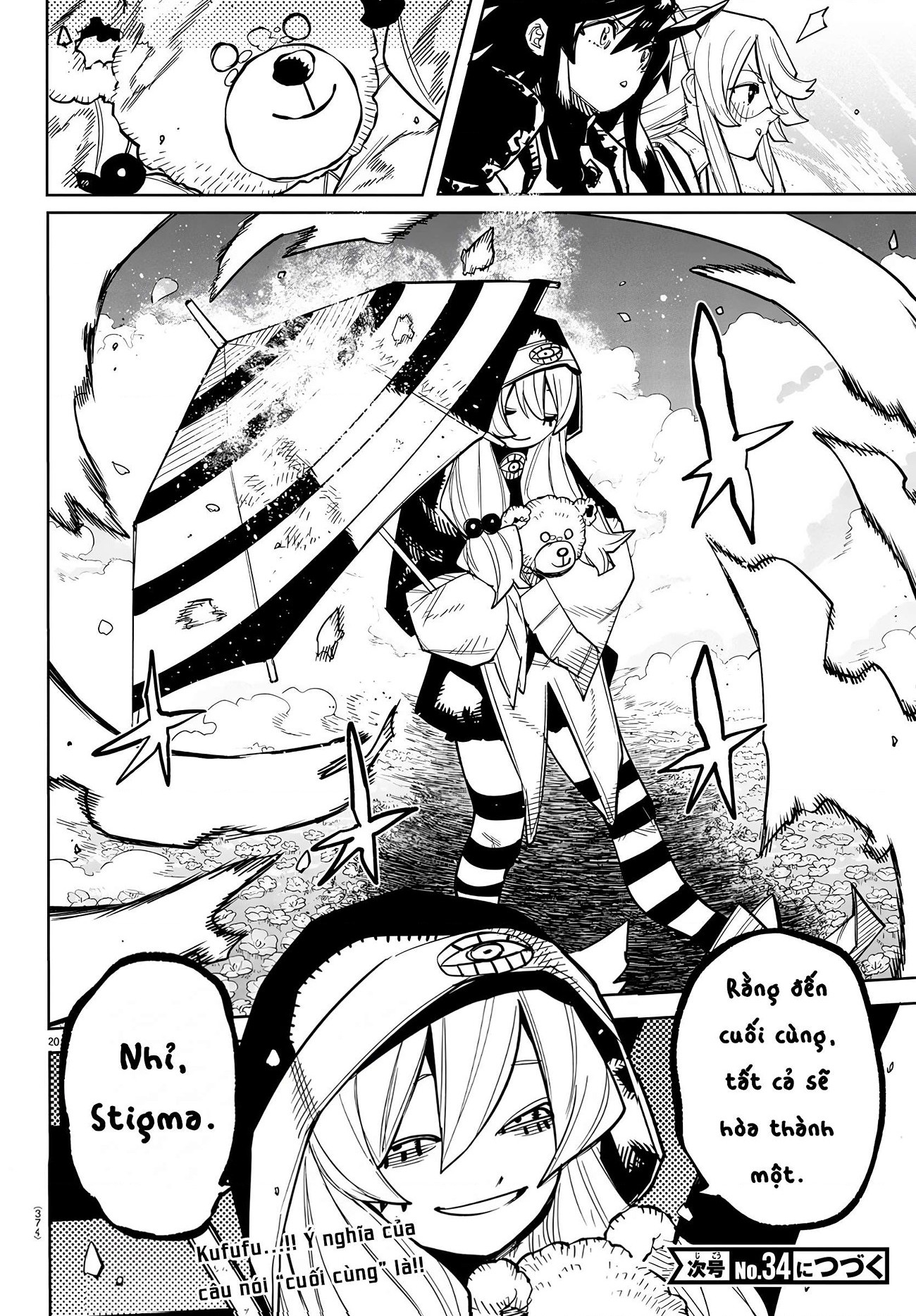 đọc truyện Shy Chương 279 ảnh 19 tại Thiên Thai Truyện