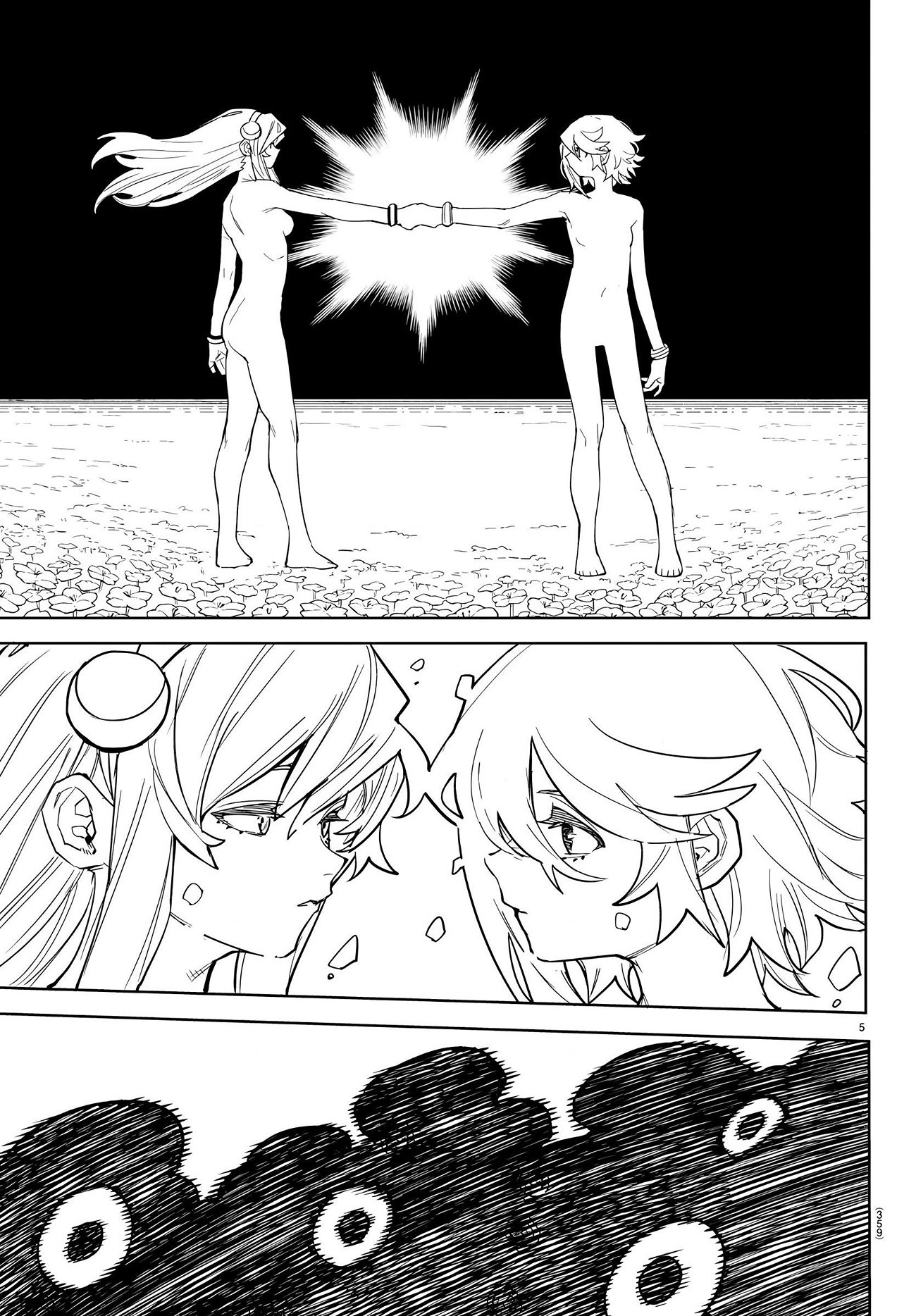 đọc truyện Shy Chương 279 ảnh 5 tại Thiên Thai Truyện