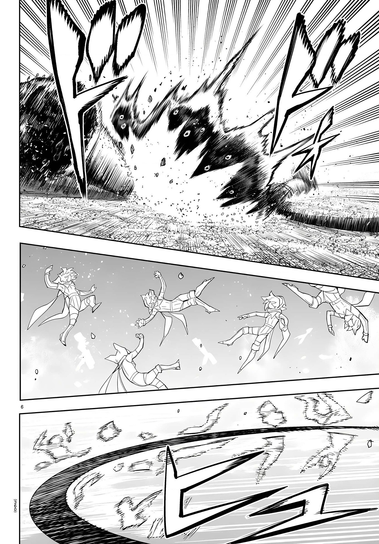 đọc truyện Shy Chương 279 ảnh 6 tại Thiên Thai Truyện