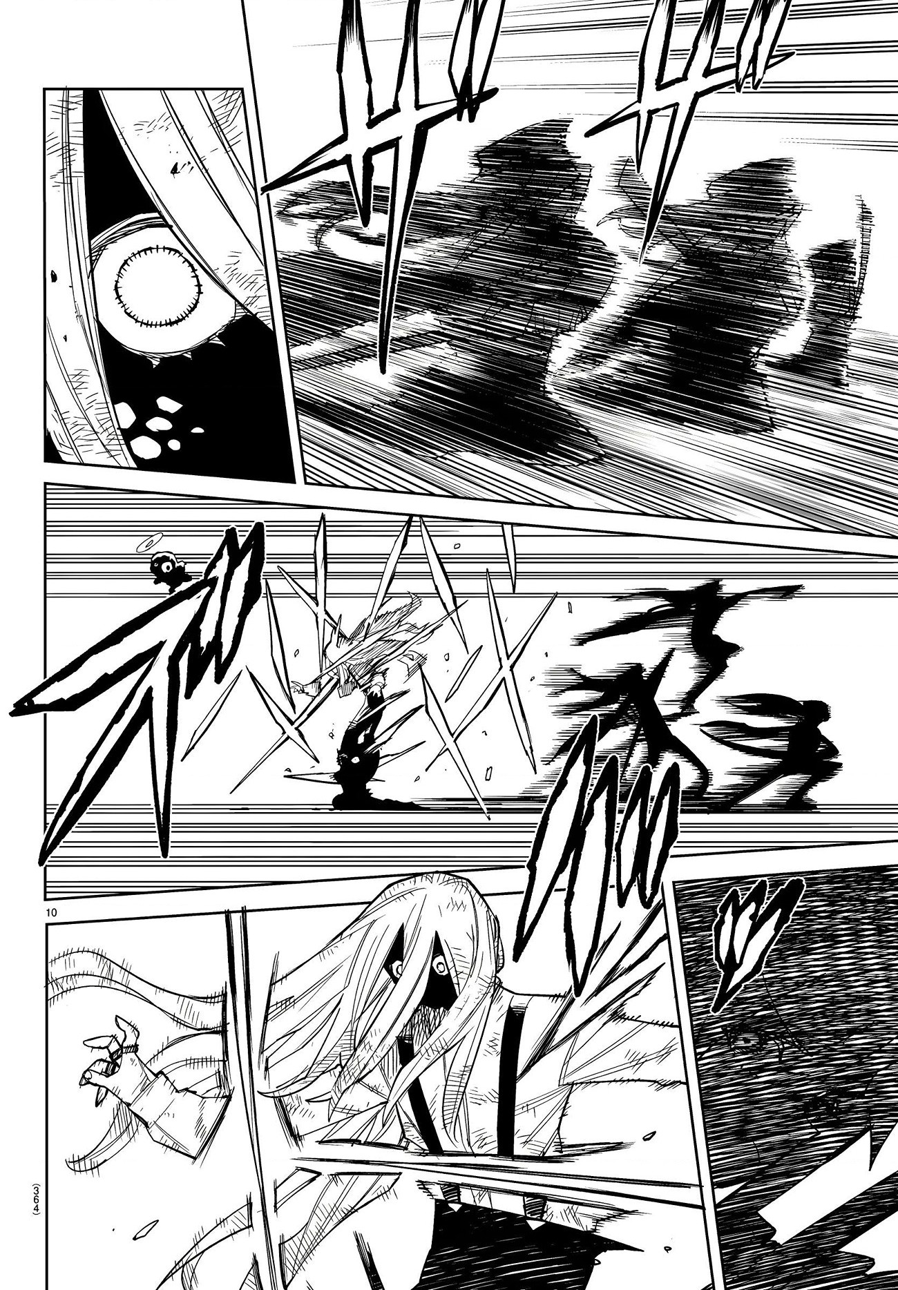 đọc truyện Shy Chương 279 ảnh 10 tại Thiên Thai Truyện