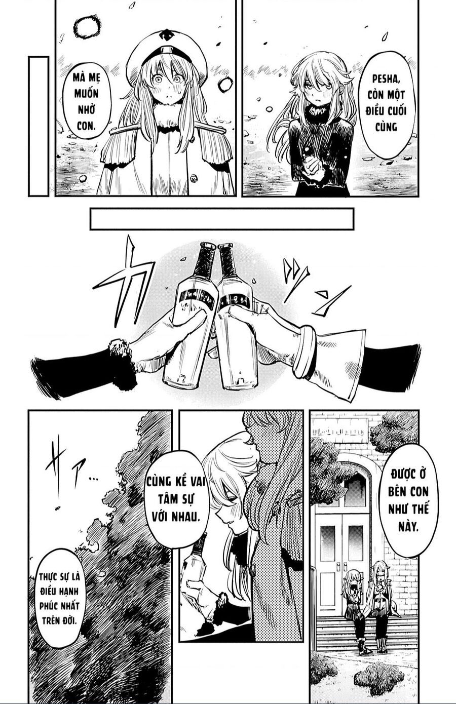 đọc truyện Shy Chương 28 ảnh 17 tại Thiên Thai Truyện