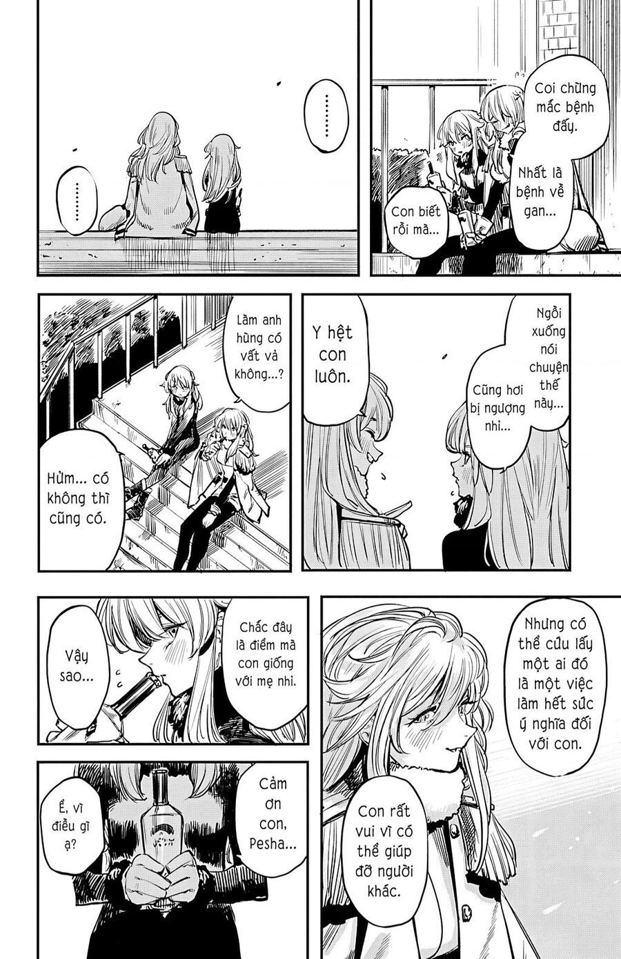 đọc truyện Shy Chương 28 ảnh 19 tại Thiên Thai Truyện