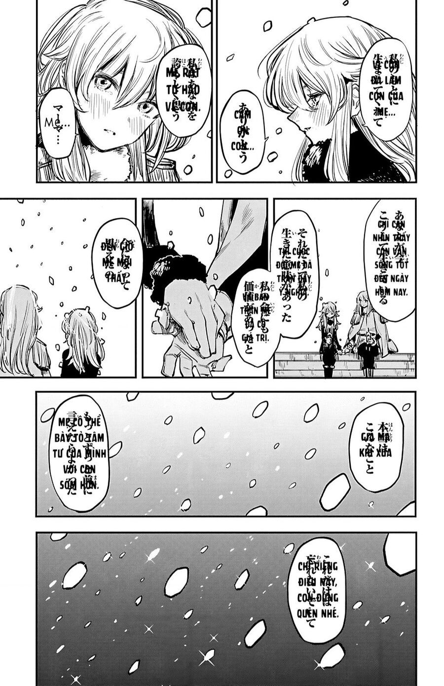 đọc truyện Shy Chương 28 ảnh 20 tại Thiên Thai Truyện