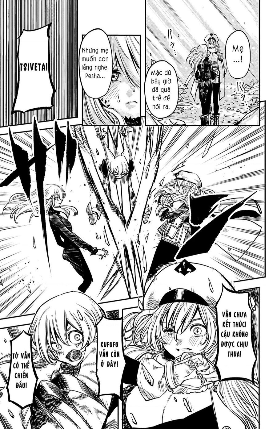 đọc truyện Shy Chương 28 ảnh 4 tại Thiên Thai Truyện