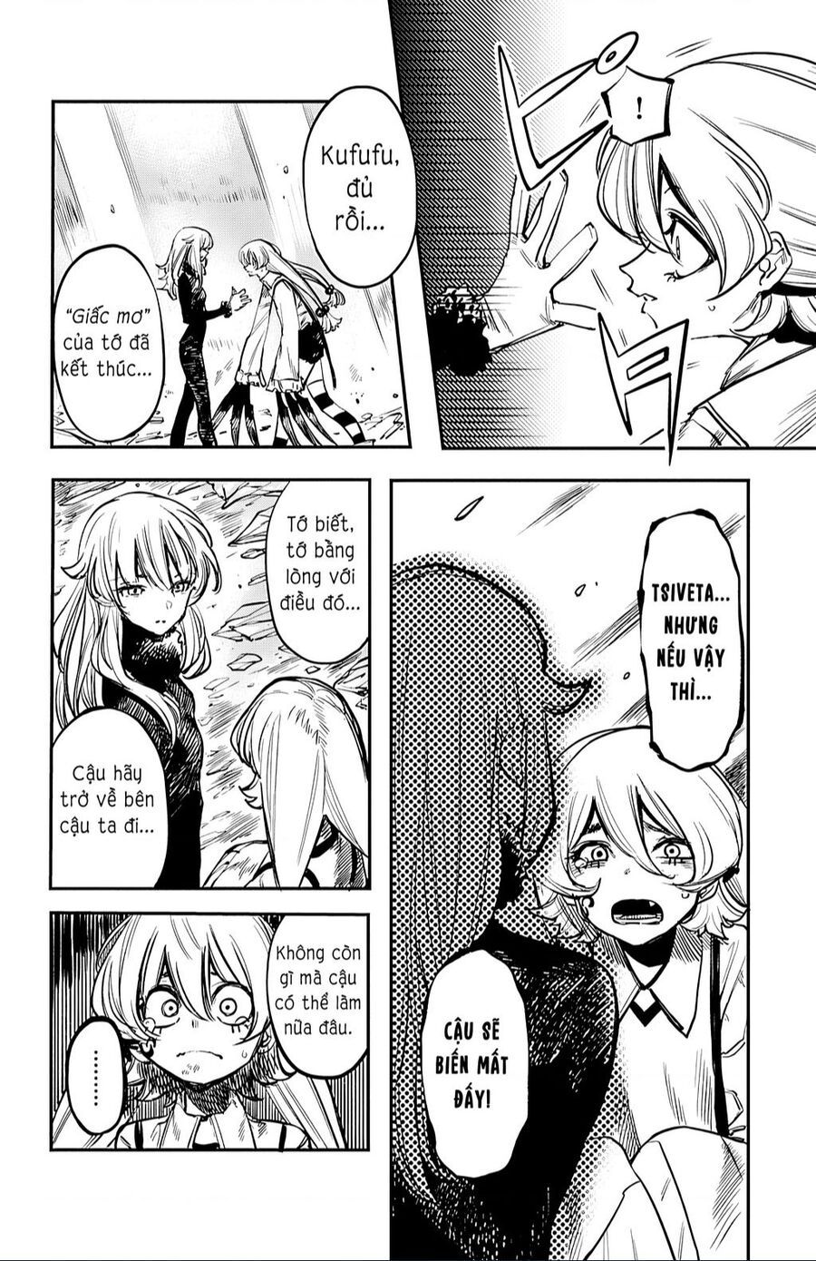 đọc truyện Shy Chương 28 ảnh 5 tại Thiên Thai Truyện