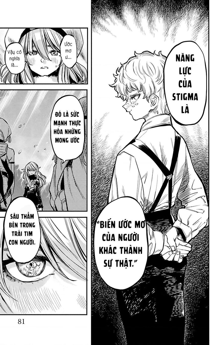 đọc truyện Shy Chương 28 ảnh 8 tại Thiên Thai Truyện