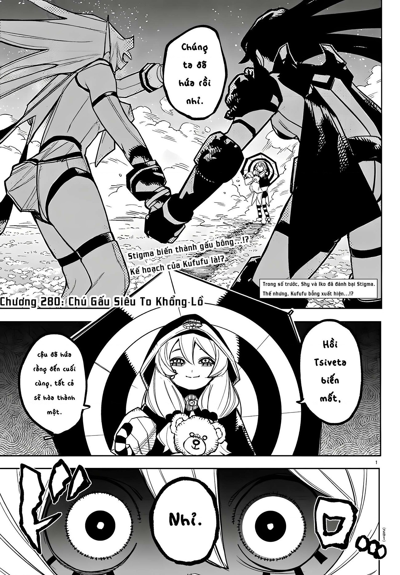 đọc truyện Shy Chương 280 ảnh 2 tại Thiên Thai Truyện