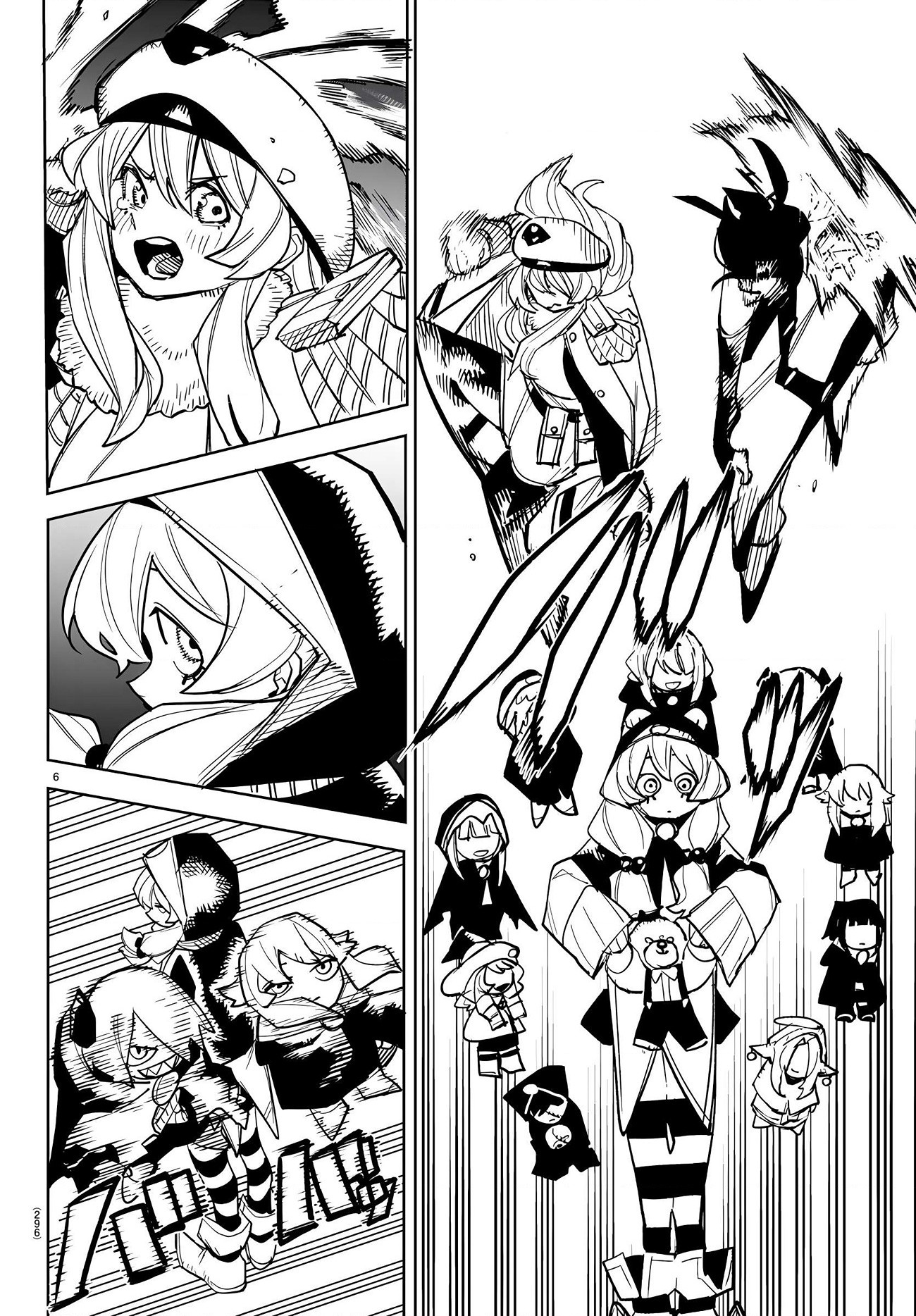 đọc truyện Shy Chương 280 ảnh 7 tại Thiên Thai Truyện