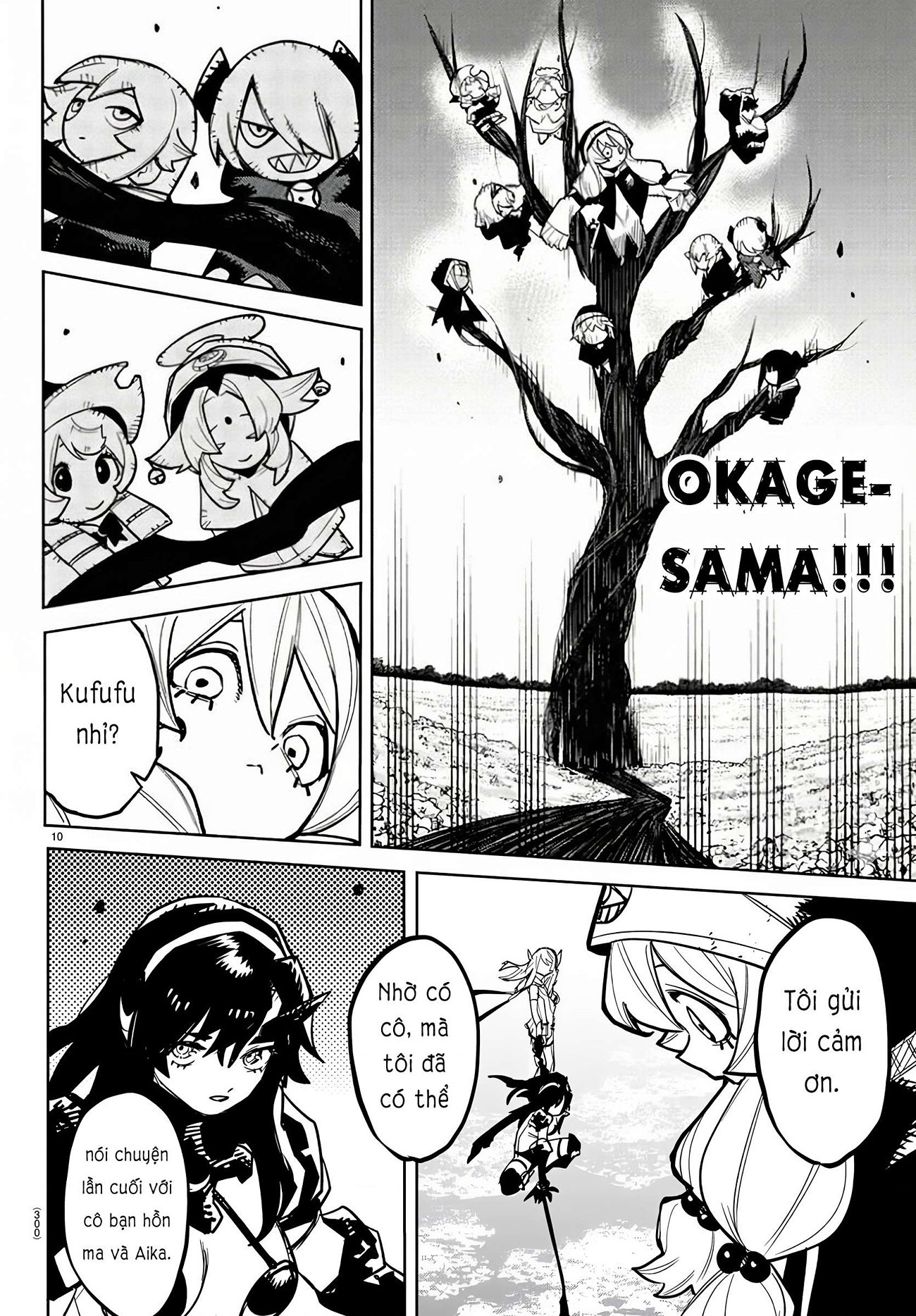 đọc truyện Shy Chương 280 ảnh 10 tại Thiên Thai Truyện