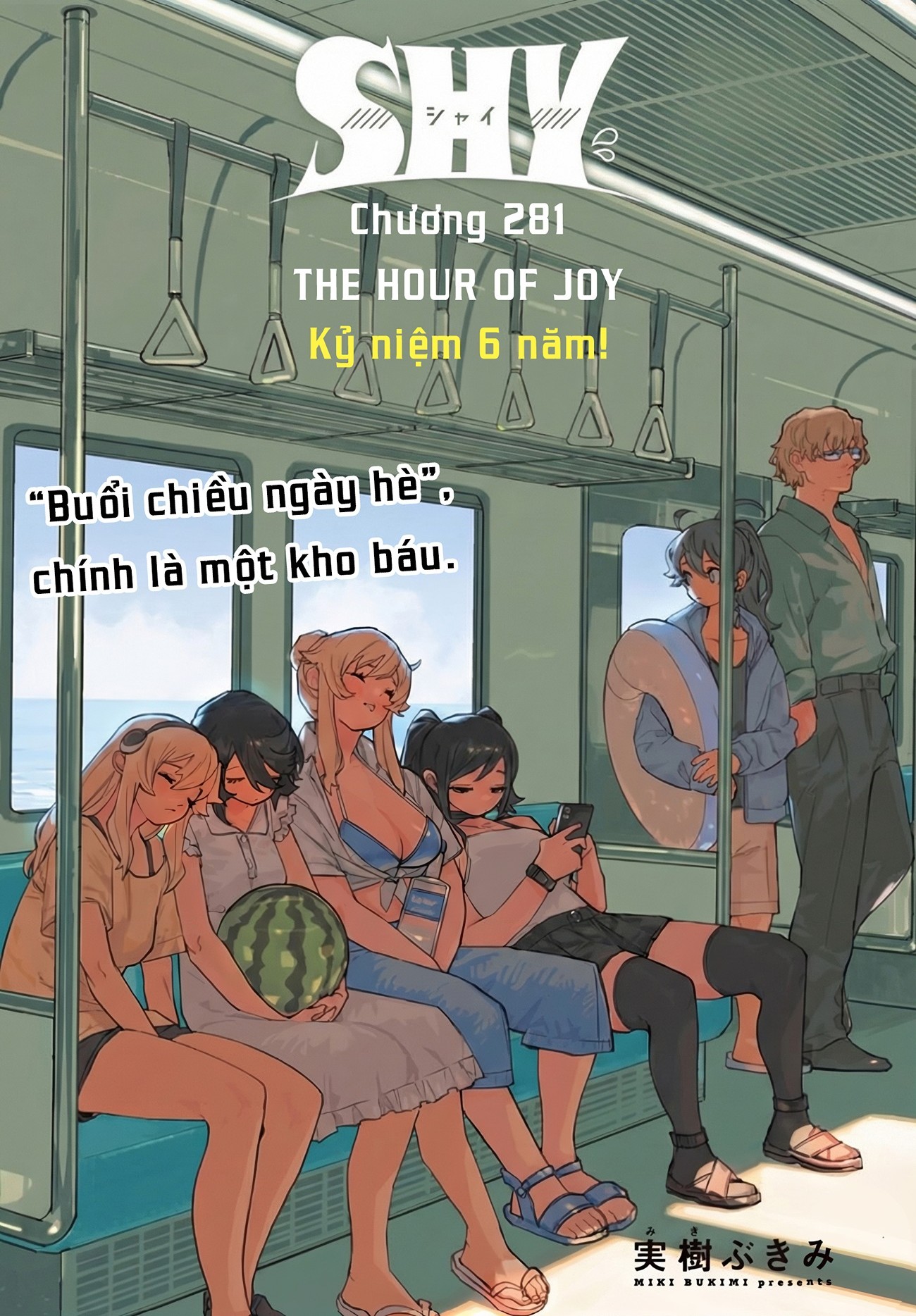 đọc truyện Shy Chương 281 ảnh 2 tại Thiên Thai Truyện