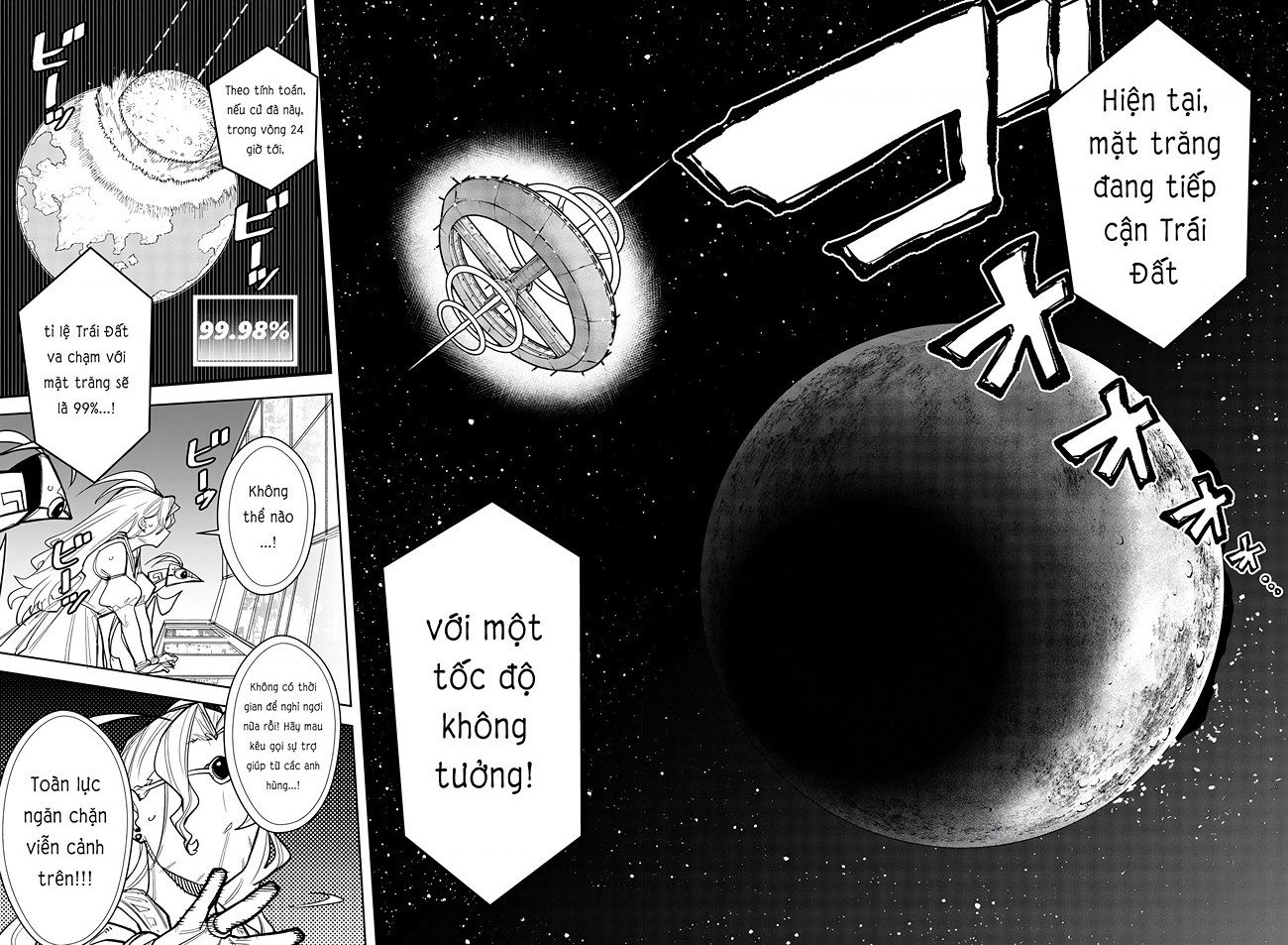 đọc truyện Shy Chương 281 ảnh 12 tại Thiên Thai Truyện