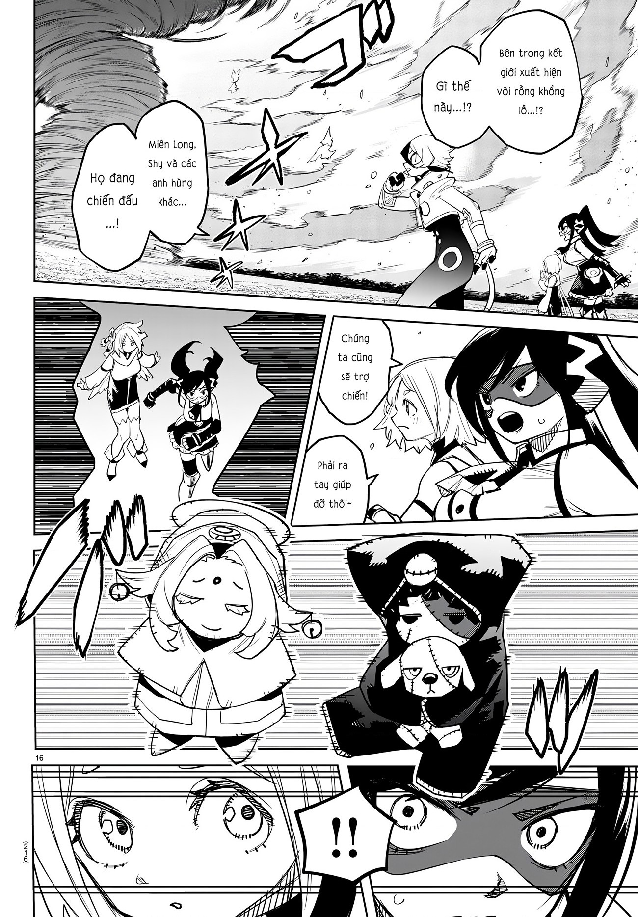 đọc truyện Shy Chương 281 ảnh 16 tại Thiên Thai Truyện