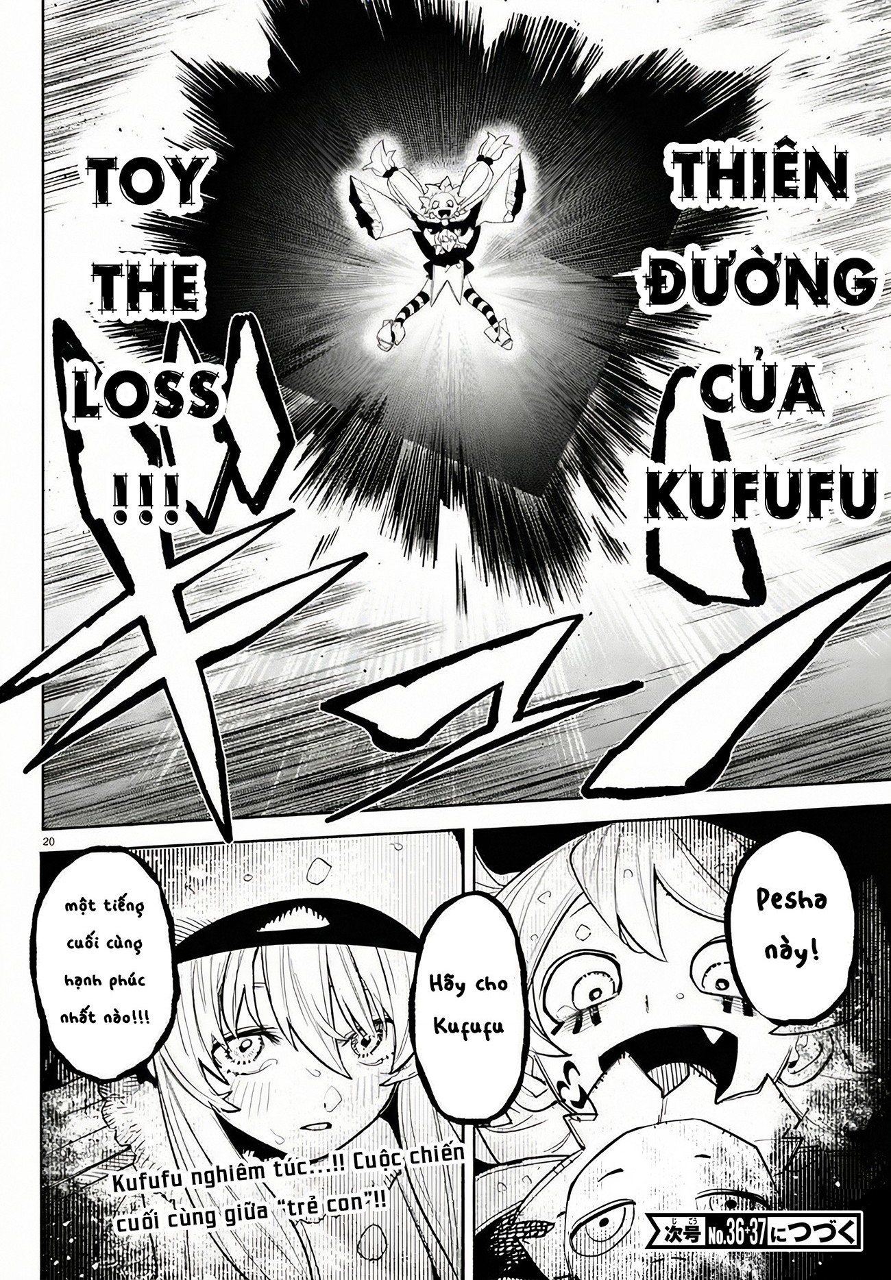 đọc truyện Shy Chương 281 ảnh 20 tại Thiên Thai Truyện