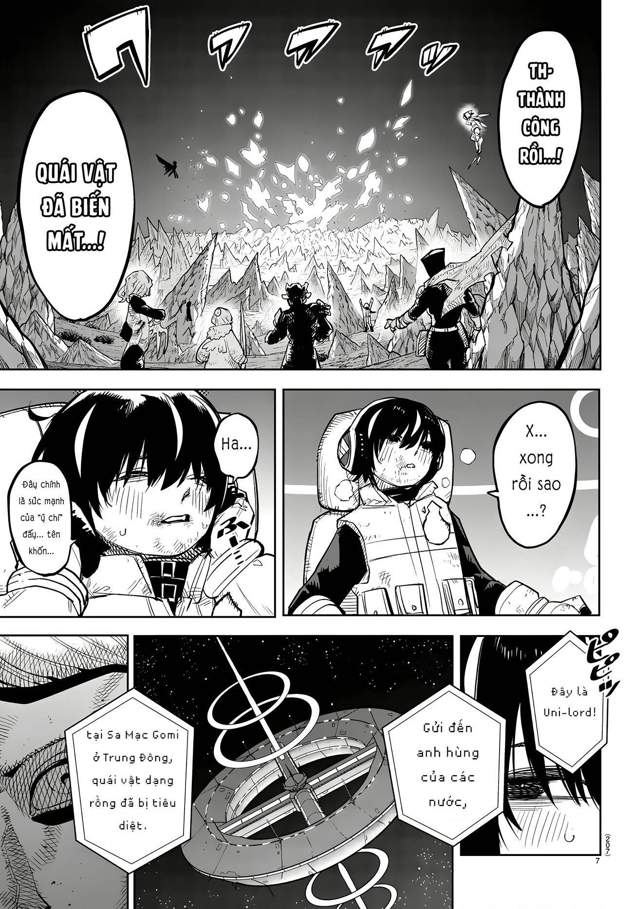 đọc truyện Shy Chương 281 ảnh 9 tại Thiên Thai Truyện