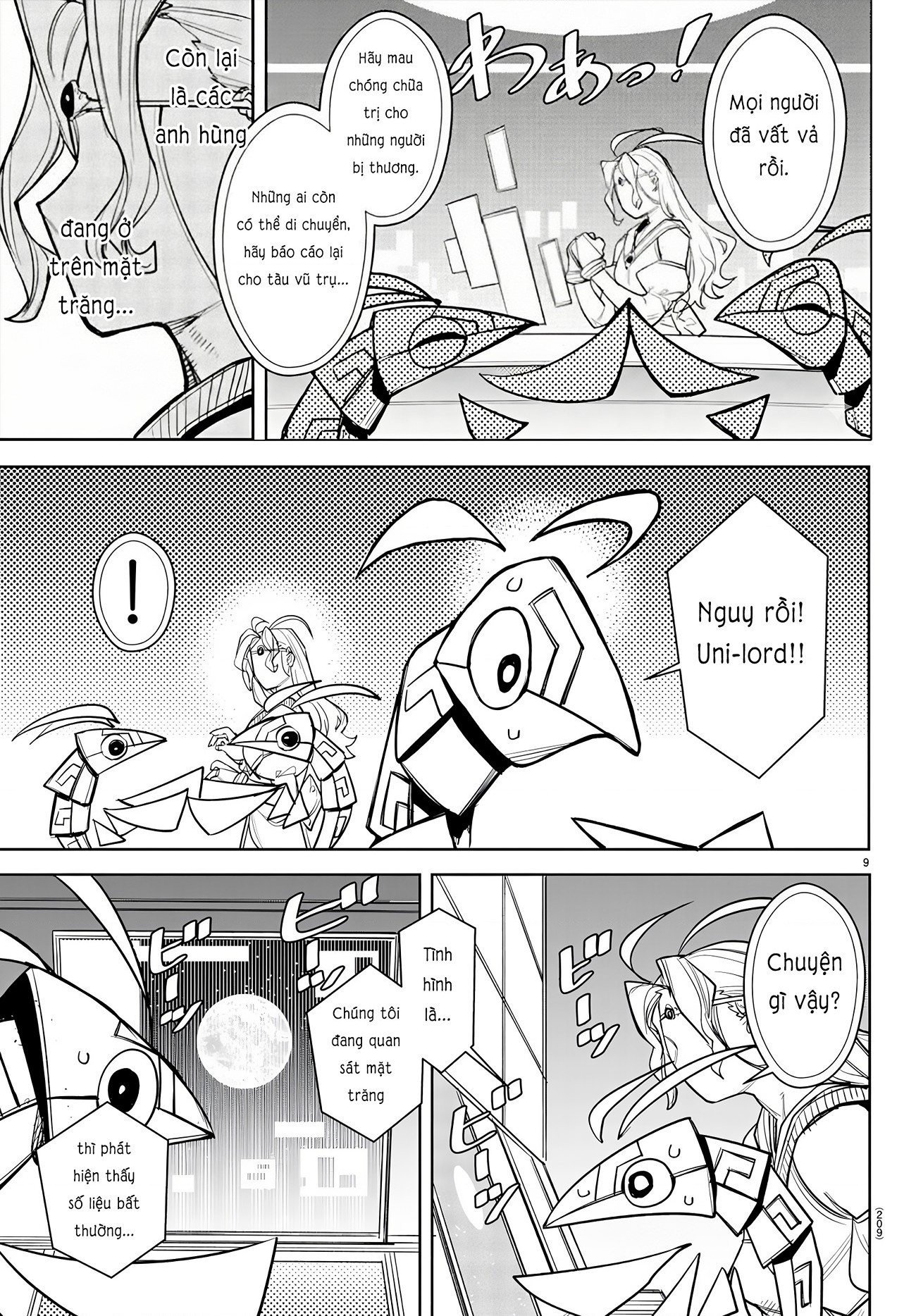 đọc truyện Shy Chương 281 ảnh 11 tại Thiên Thai Truyện