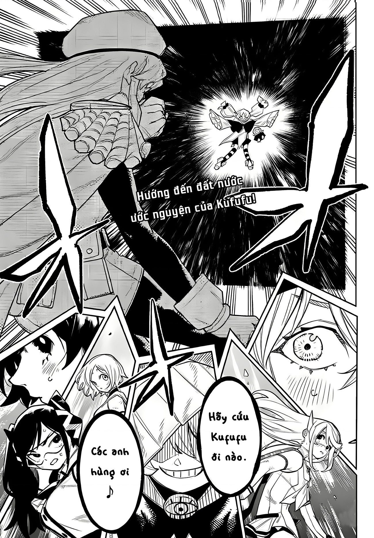 đọc truyện Shy Chương 282 ảnh 2 tại Thiên Thai Truyện